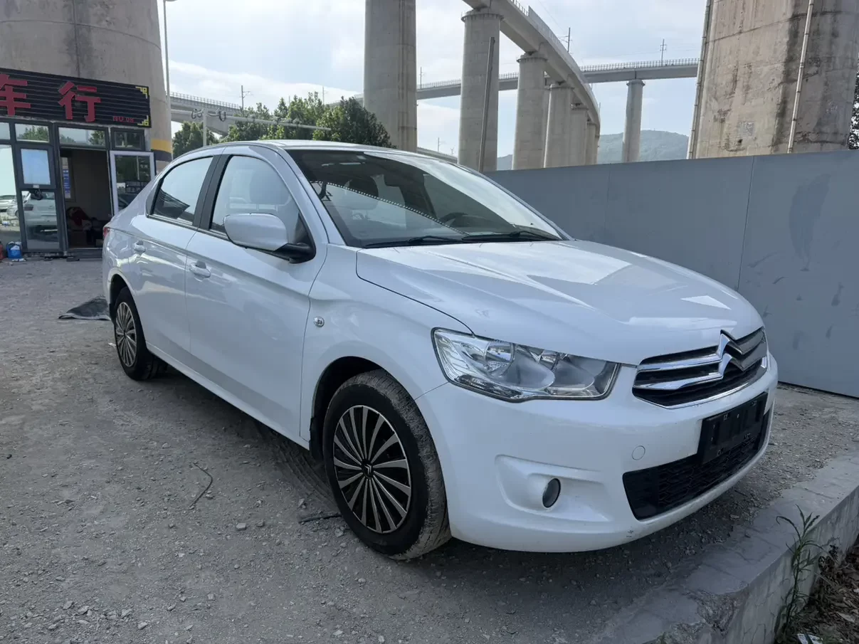 Citroën Elysee