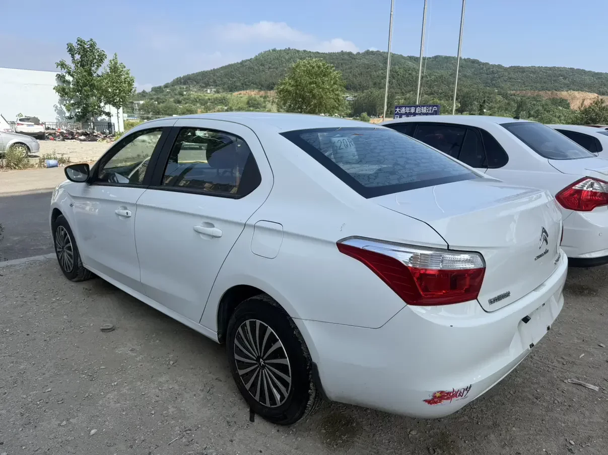 Citroën Elysee