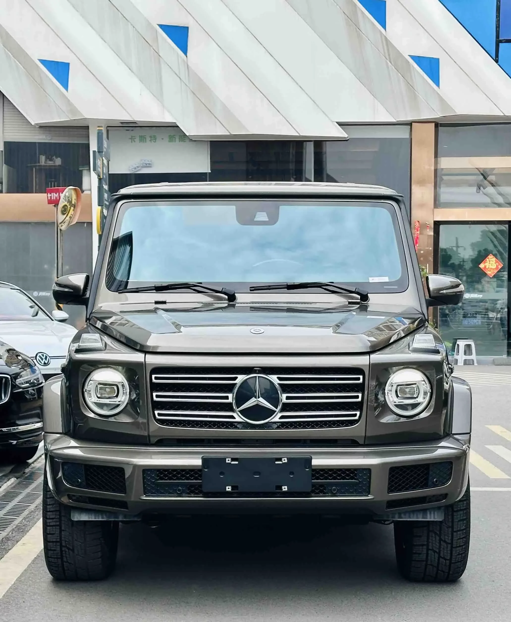Mercedes-Benz G Class