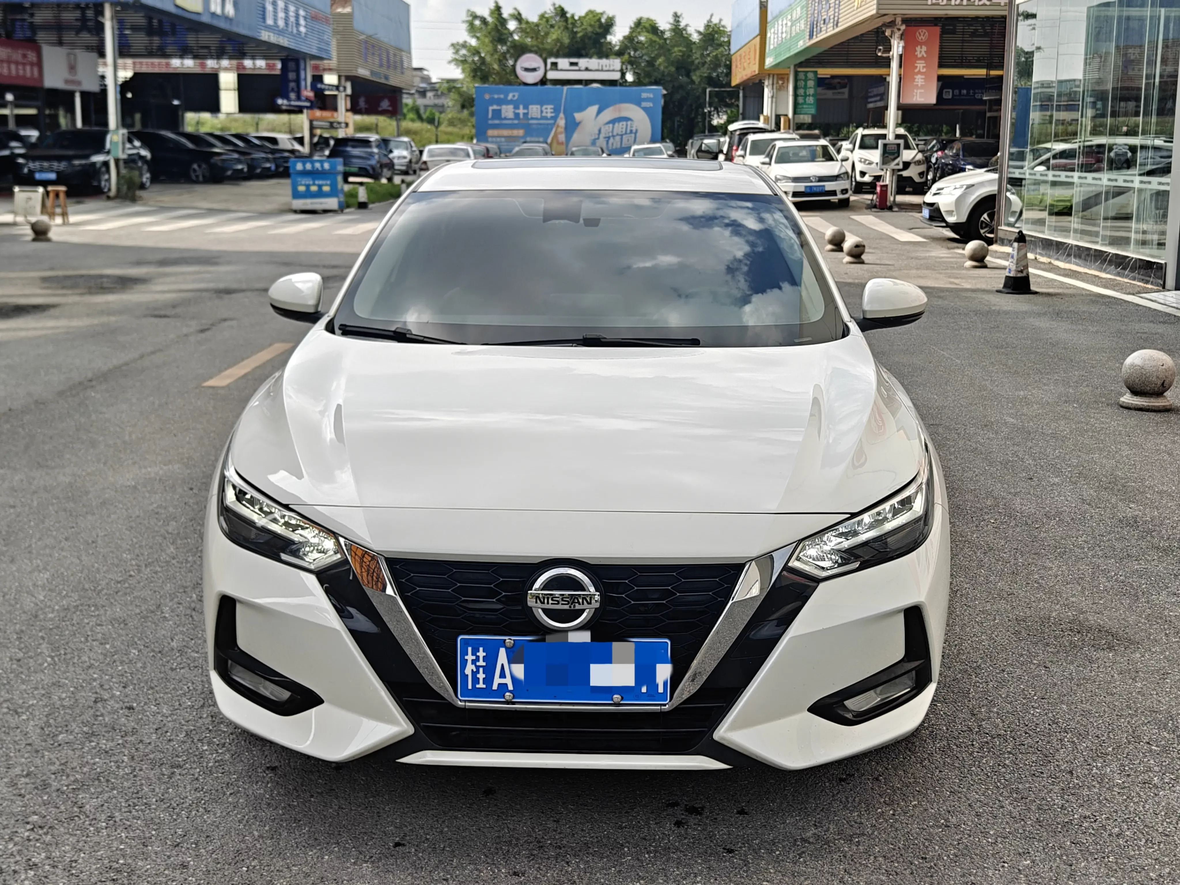 Nissan Sylphy