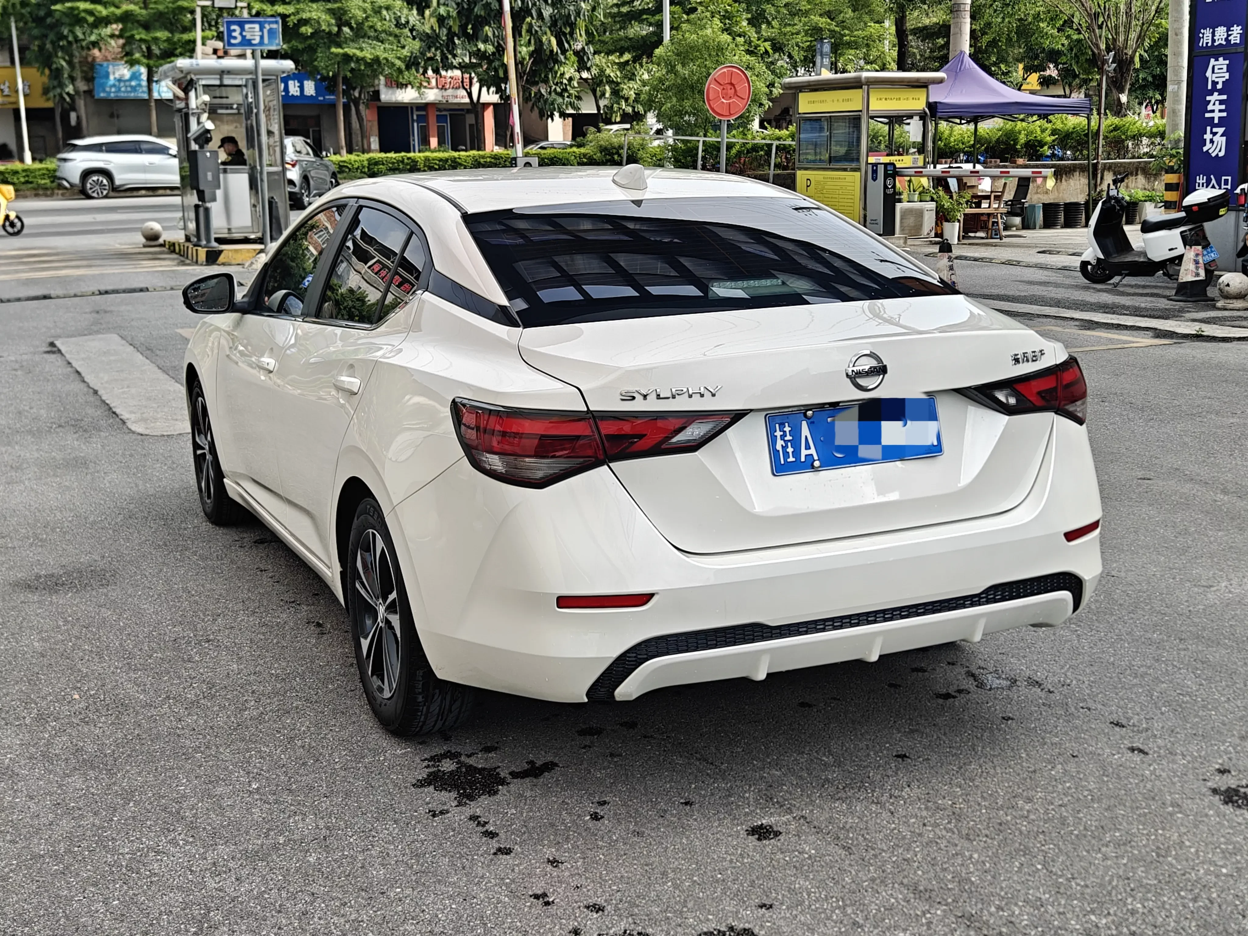 Nissan Sylphy