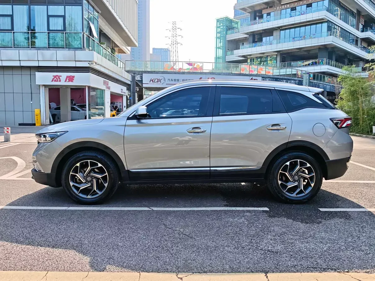 Dongfeng Fengshen AX7