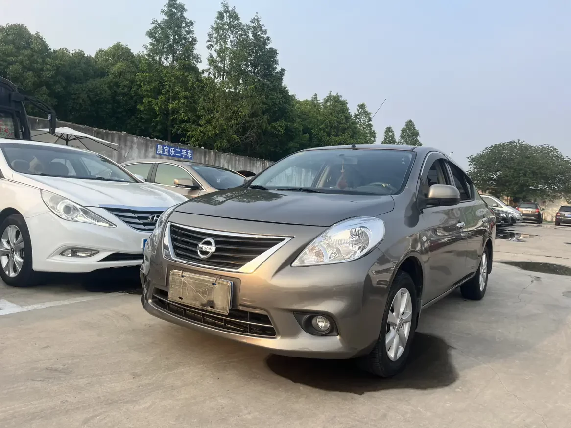 Nissan Sunlight