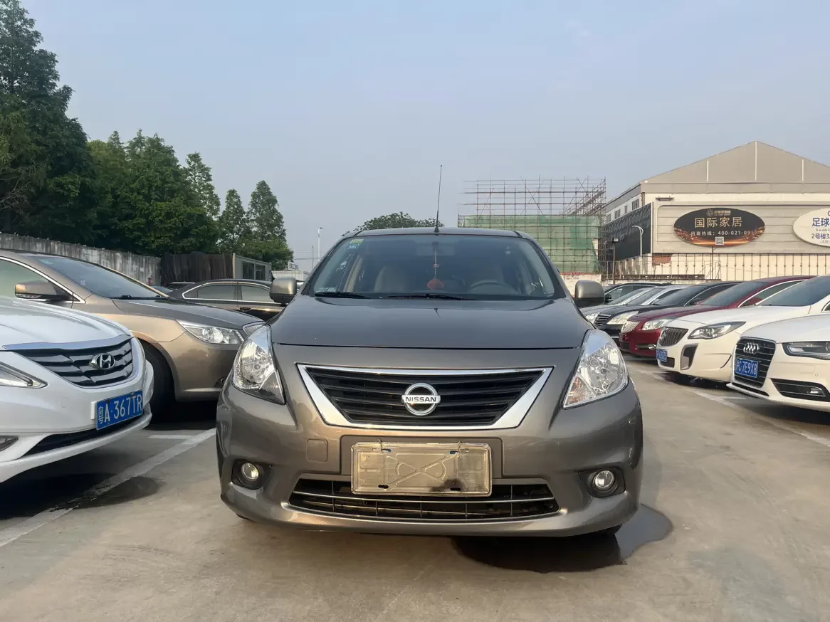 Nissan Sunlight