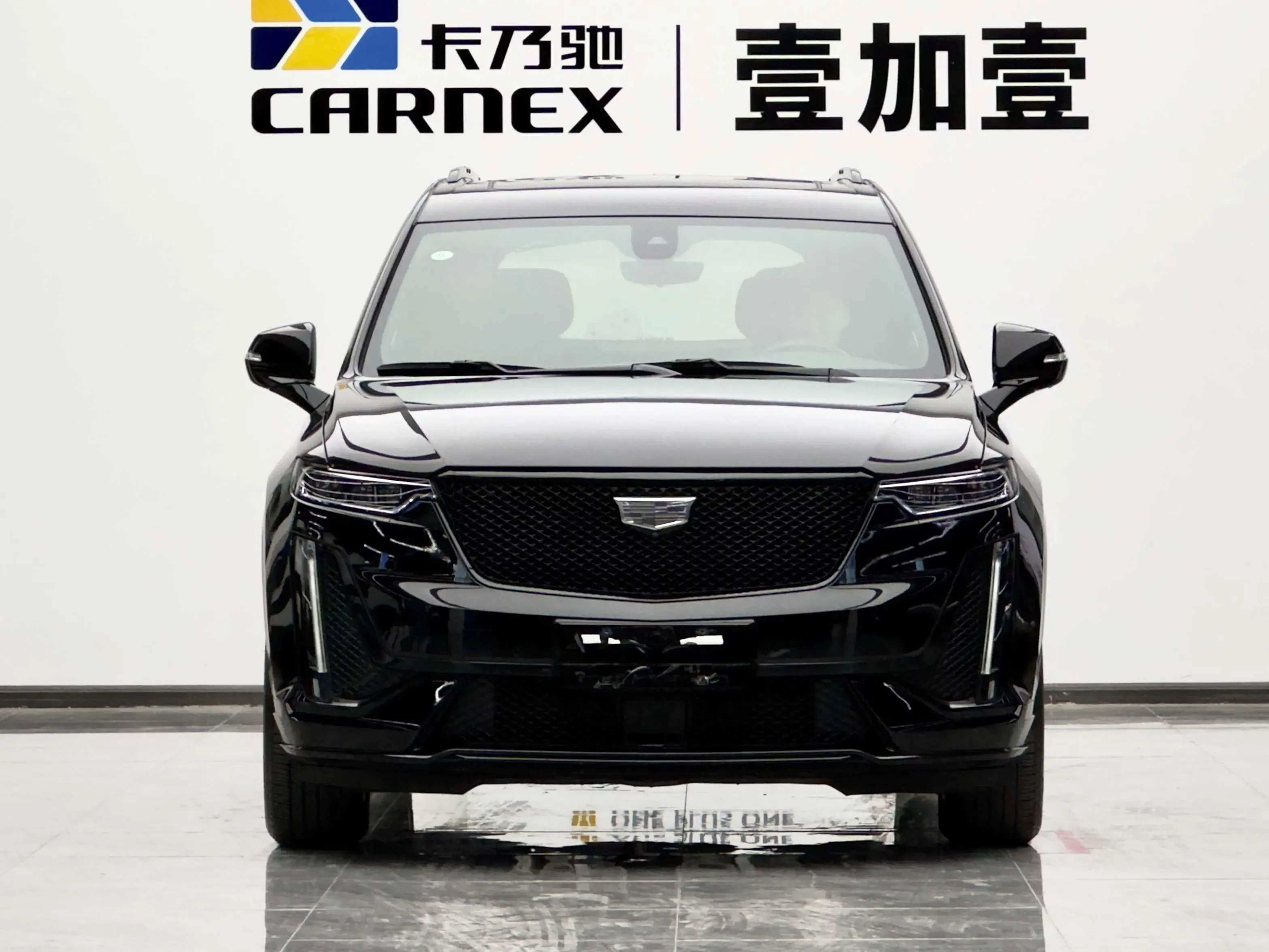 Cadillac XT6