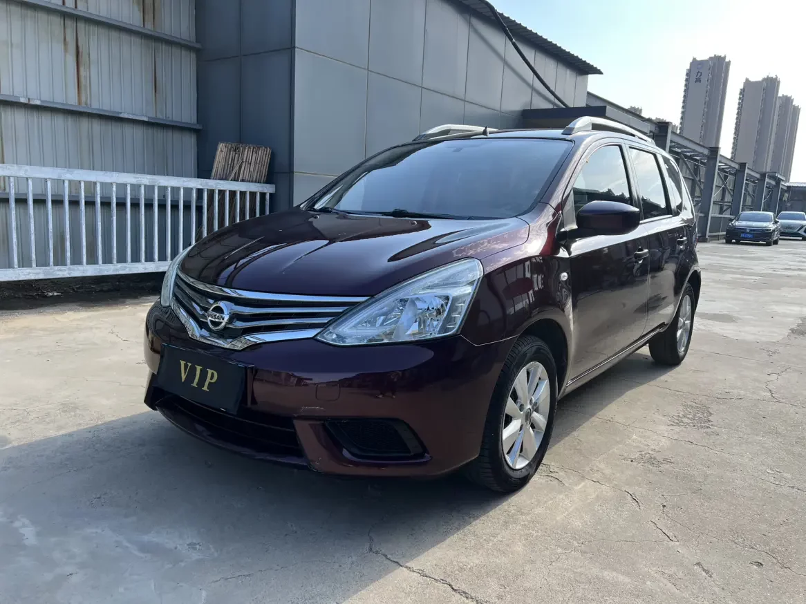 Nissan Li Wei