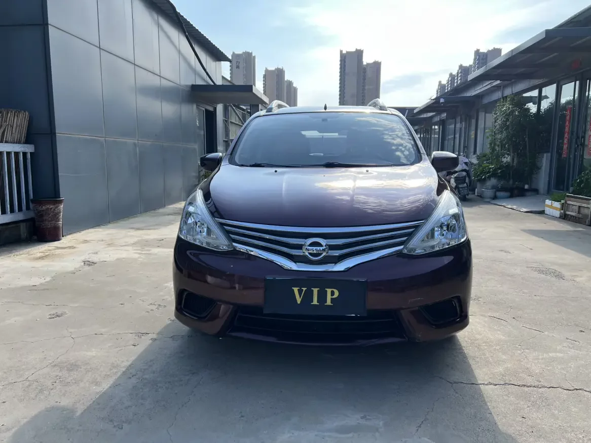 Nissan Li Wei