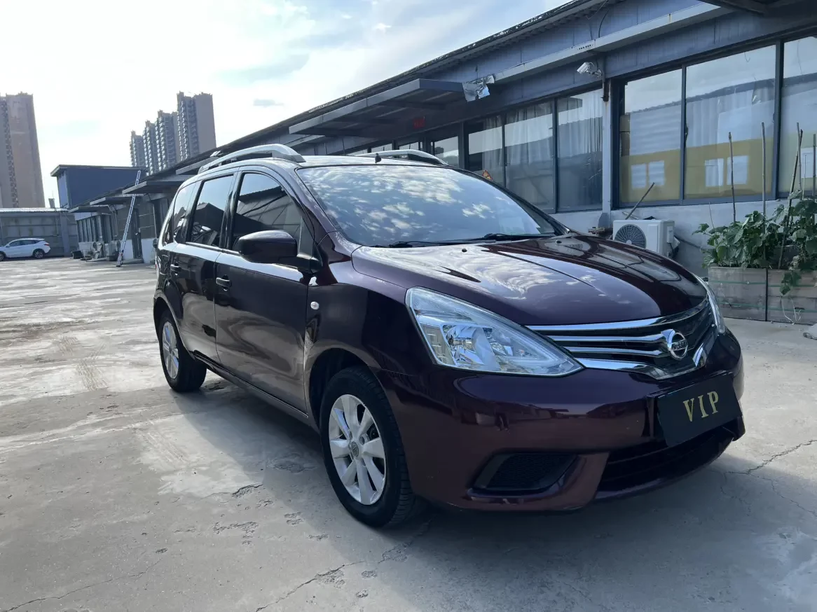 Nissan Li Wei