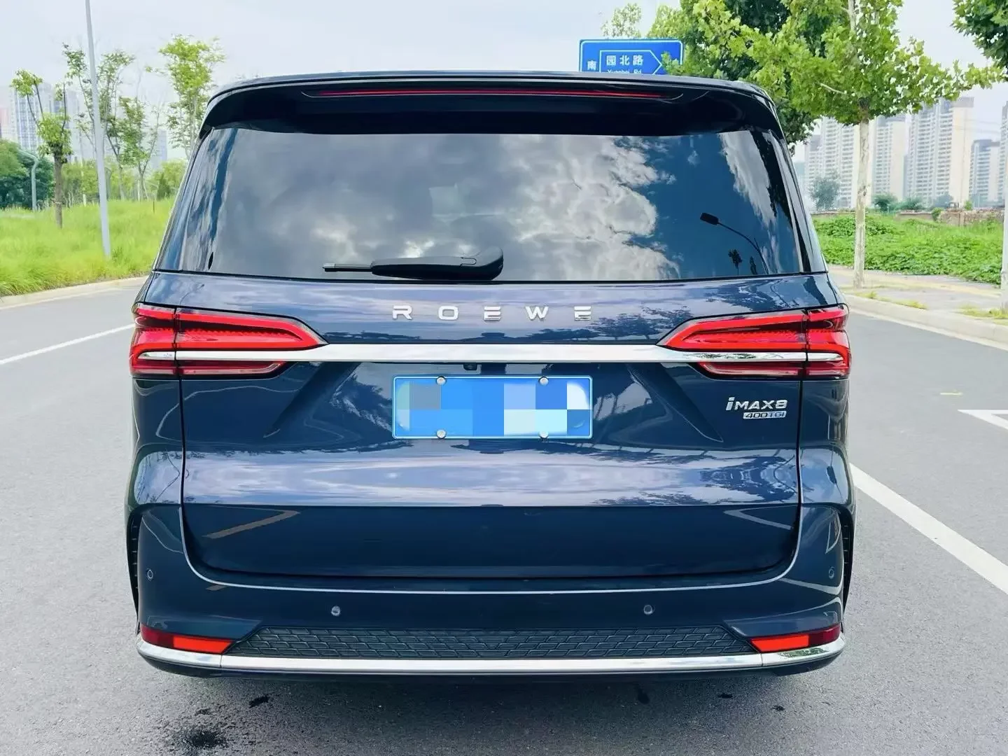 Roewe iMAX8