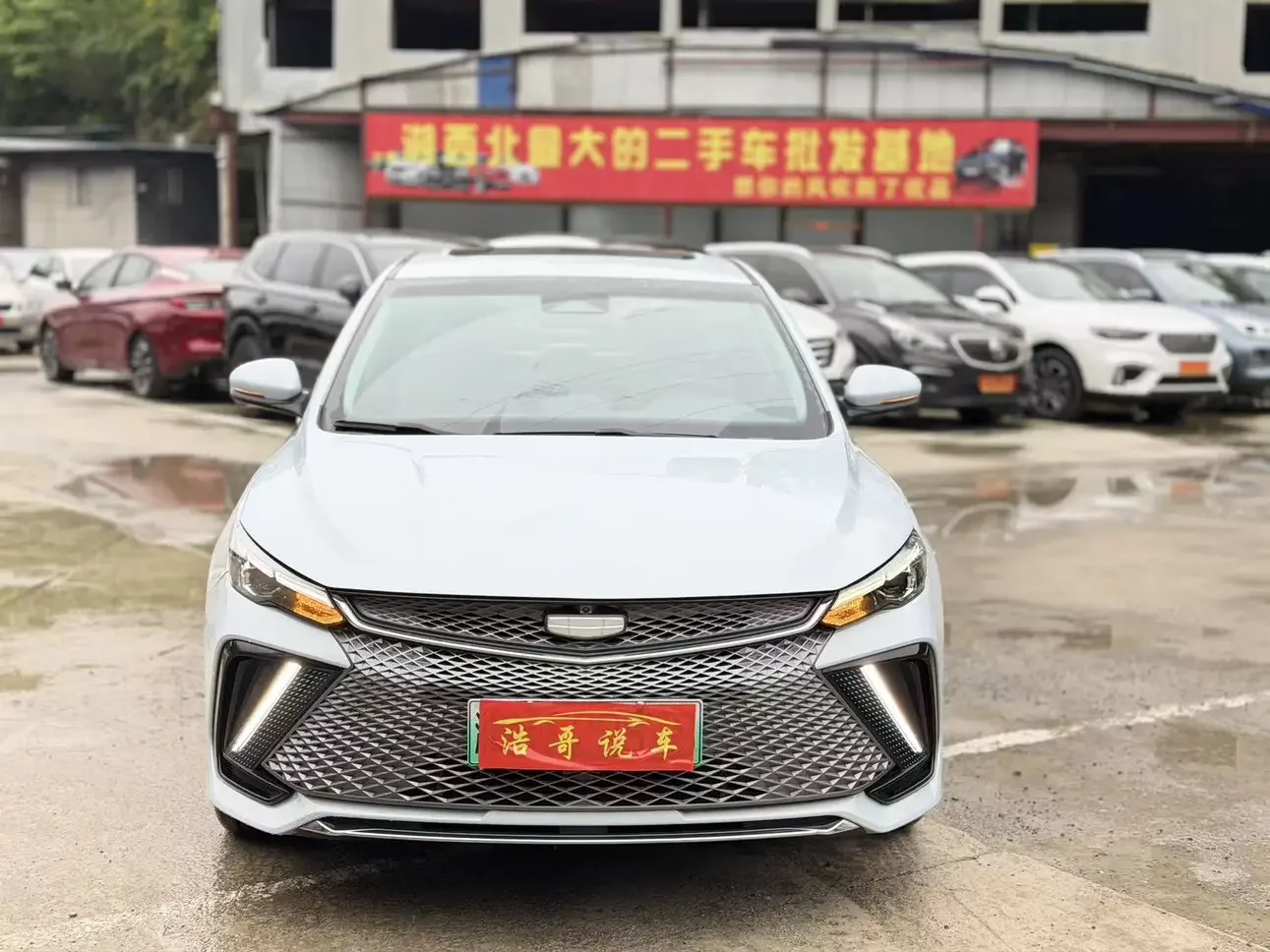 Geely Emgrand L HiP