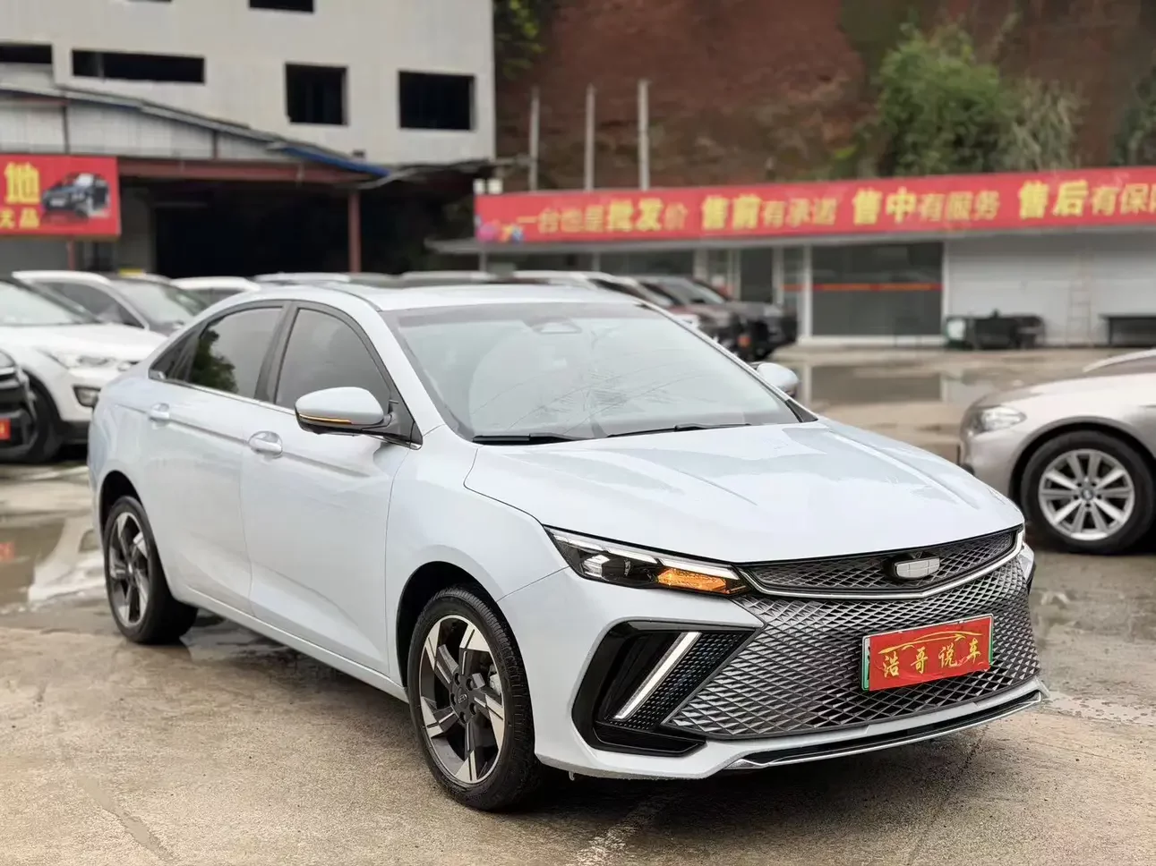 Geely Emgrand L HiP