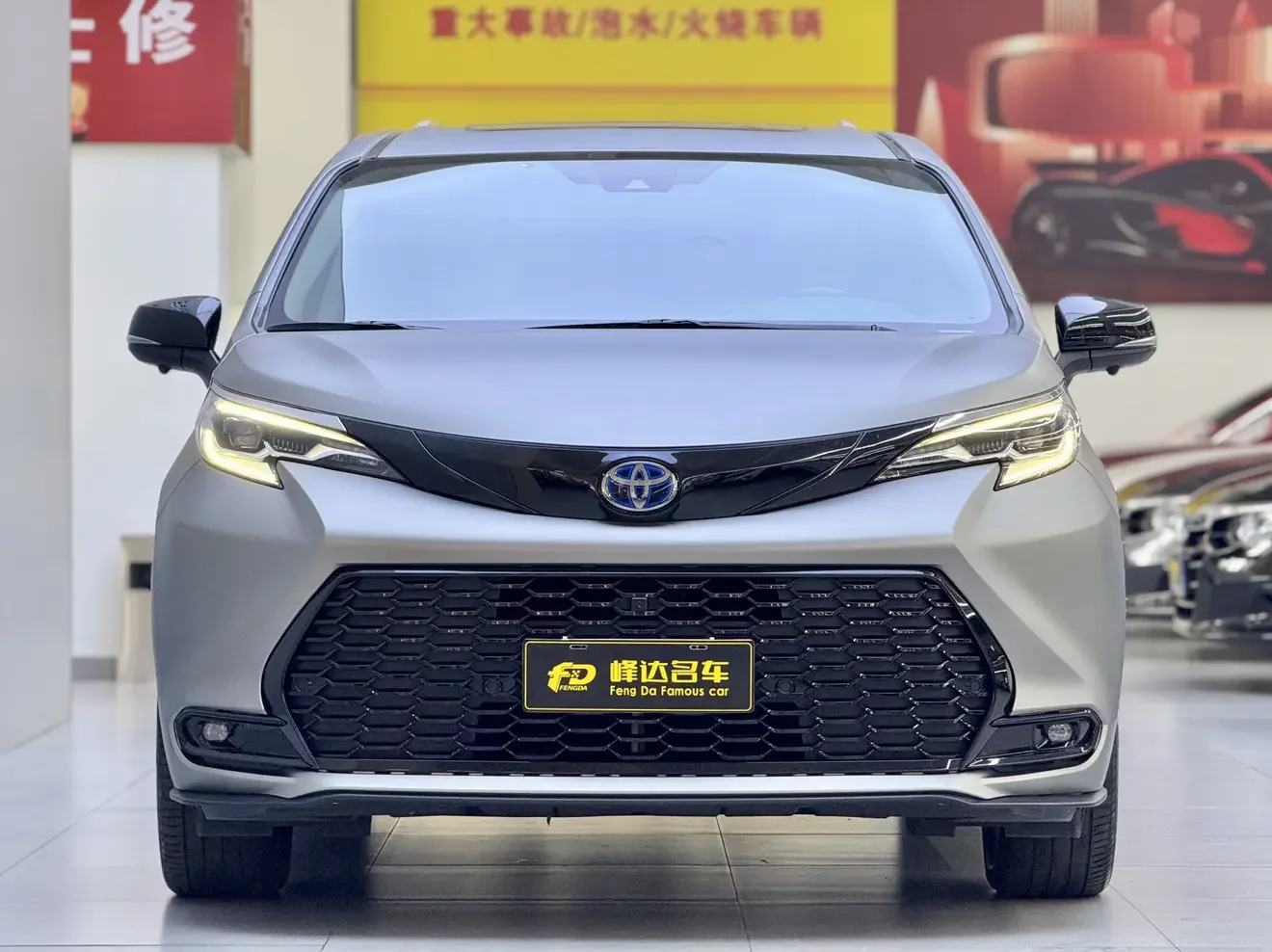 Toyota Sienna