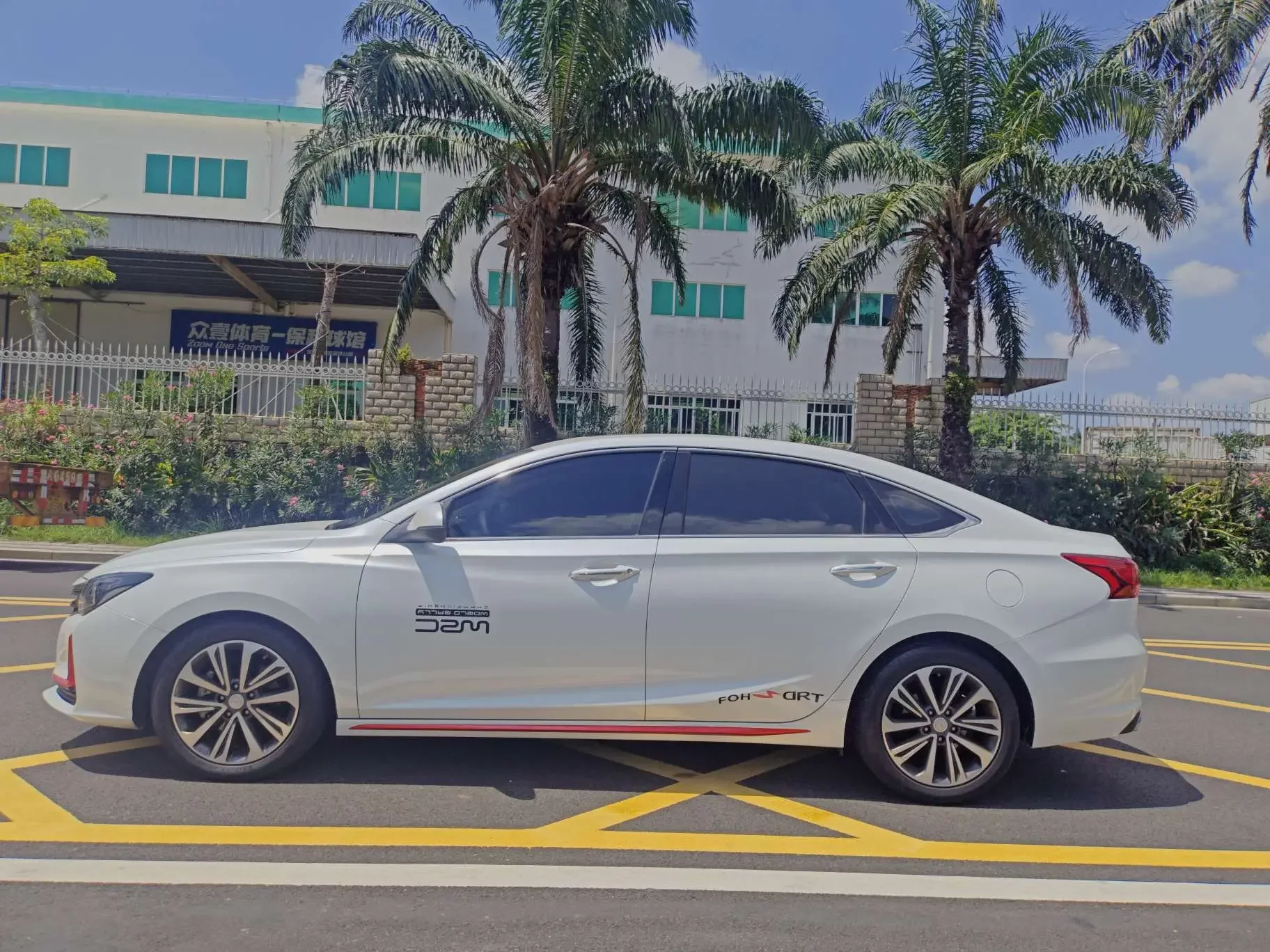 Changan Ruicheng CC