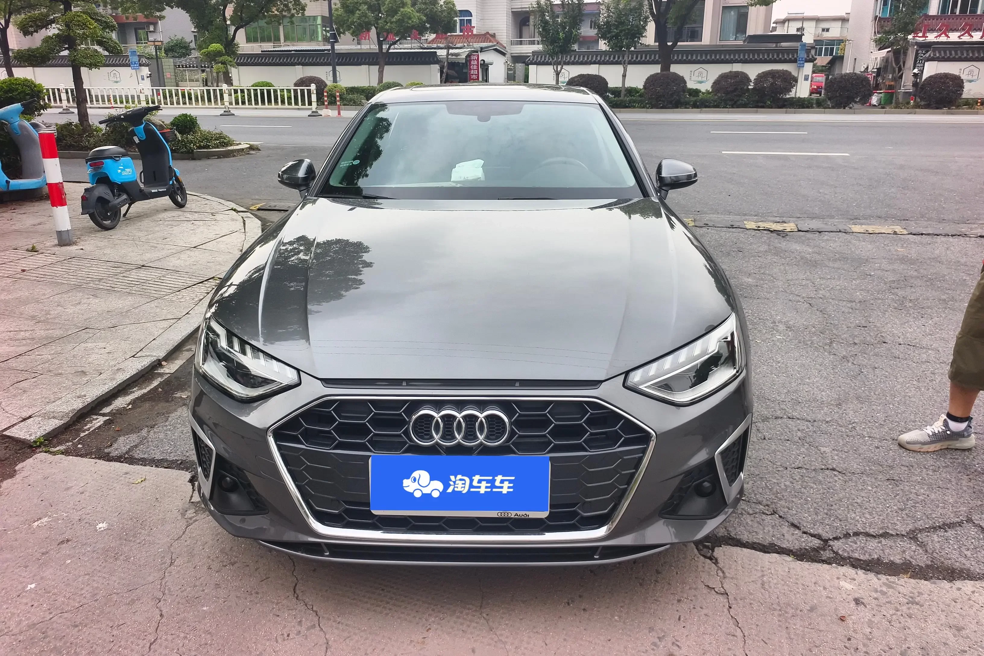 Audi A4L