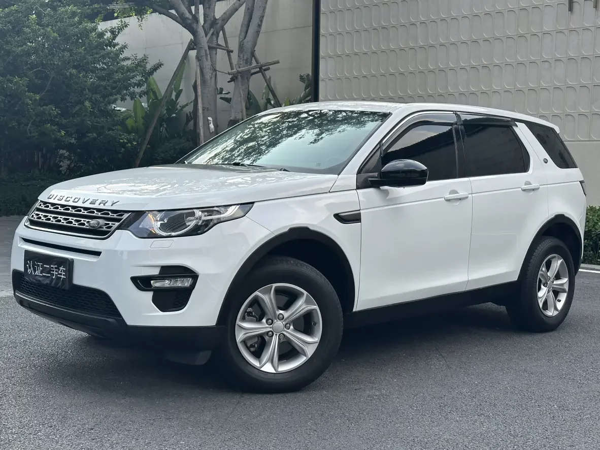 Land Rover Discover the magic