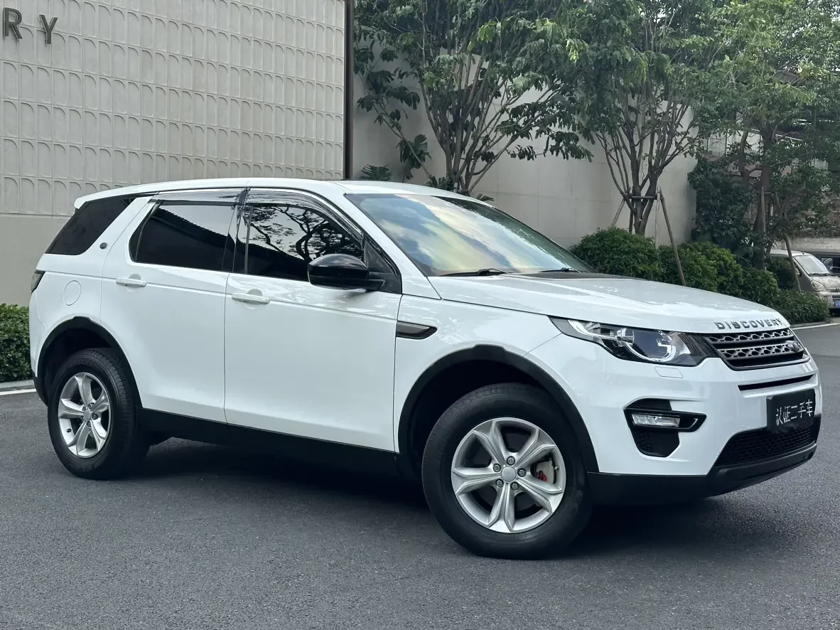 Land Rover Discover the magic