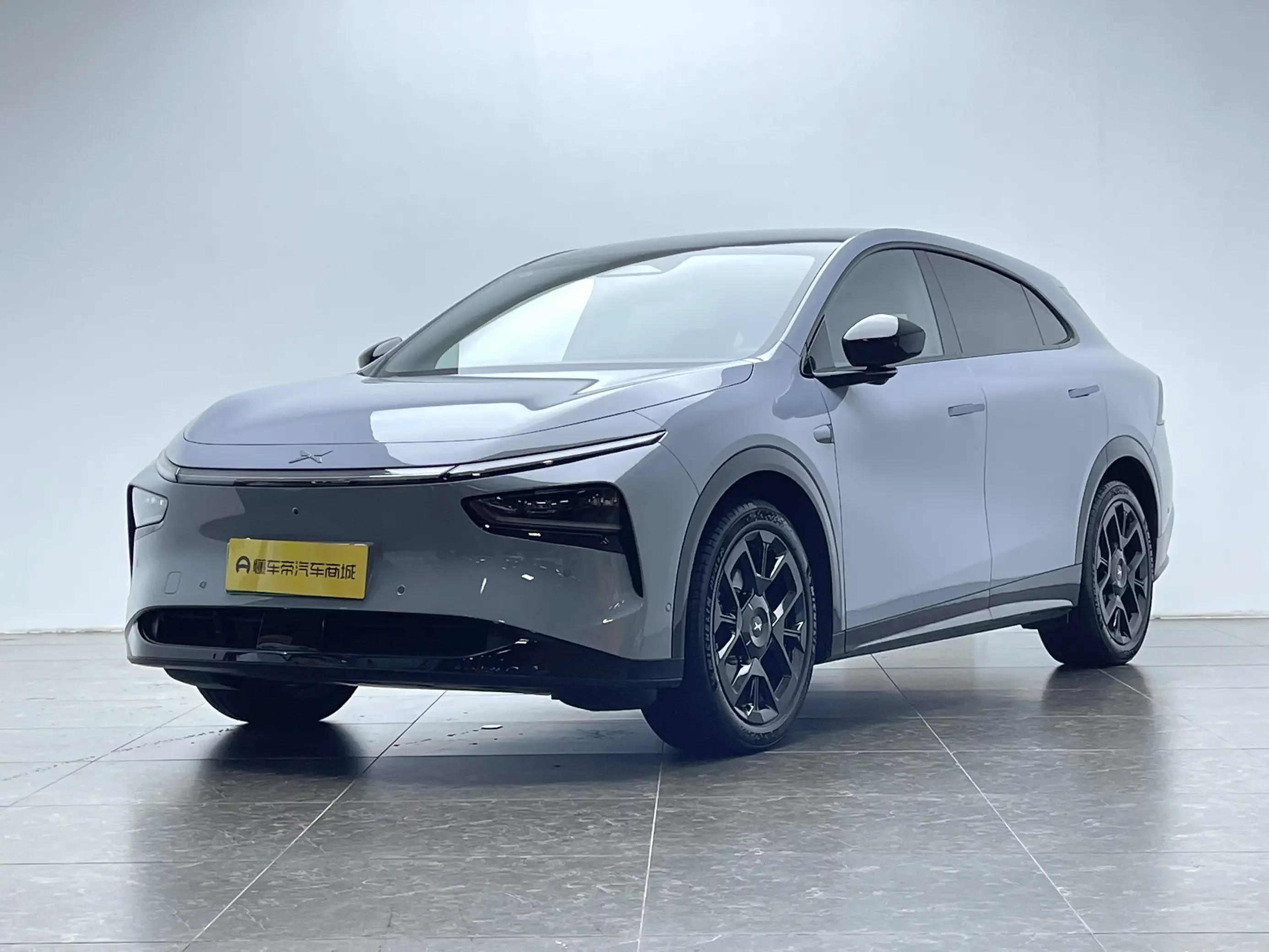 Xpeng G7