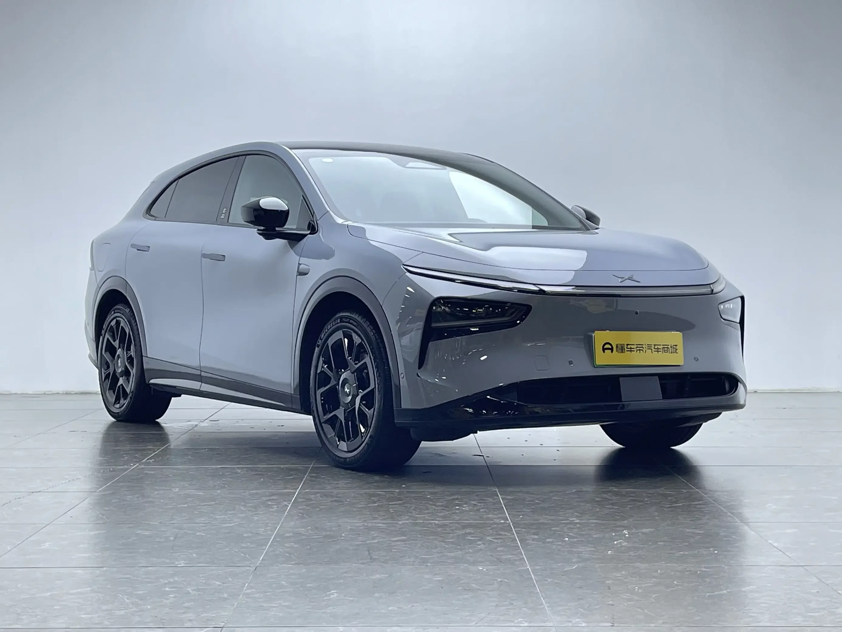 Xpeng G7