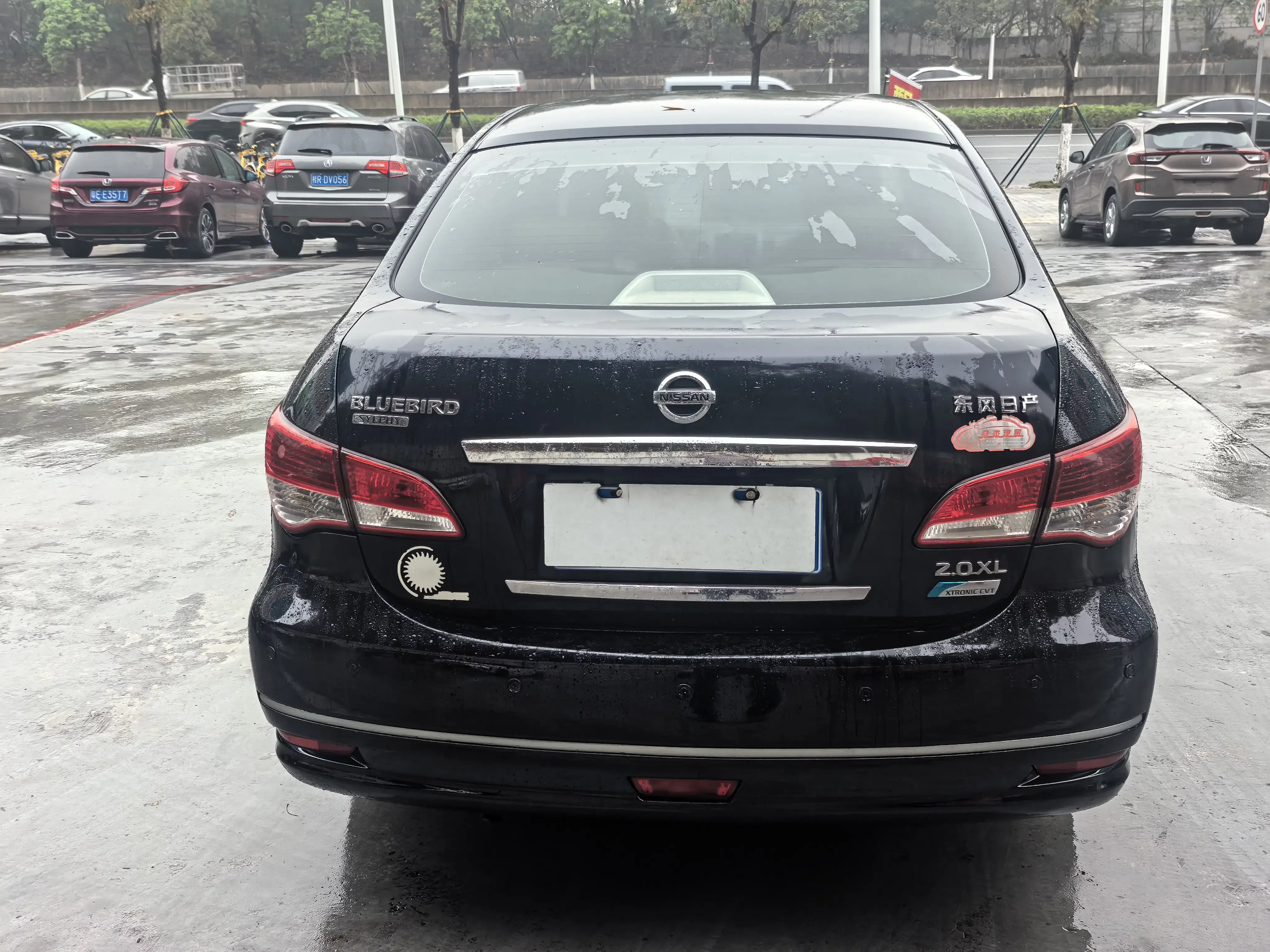 Nissan Sylphy