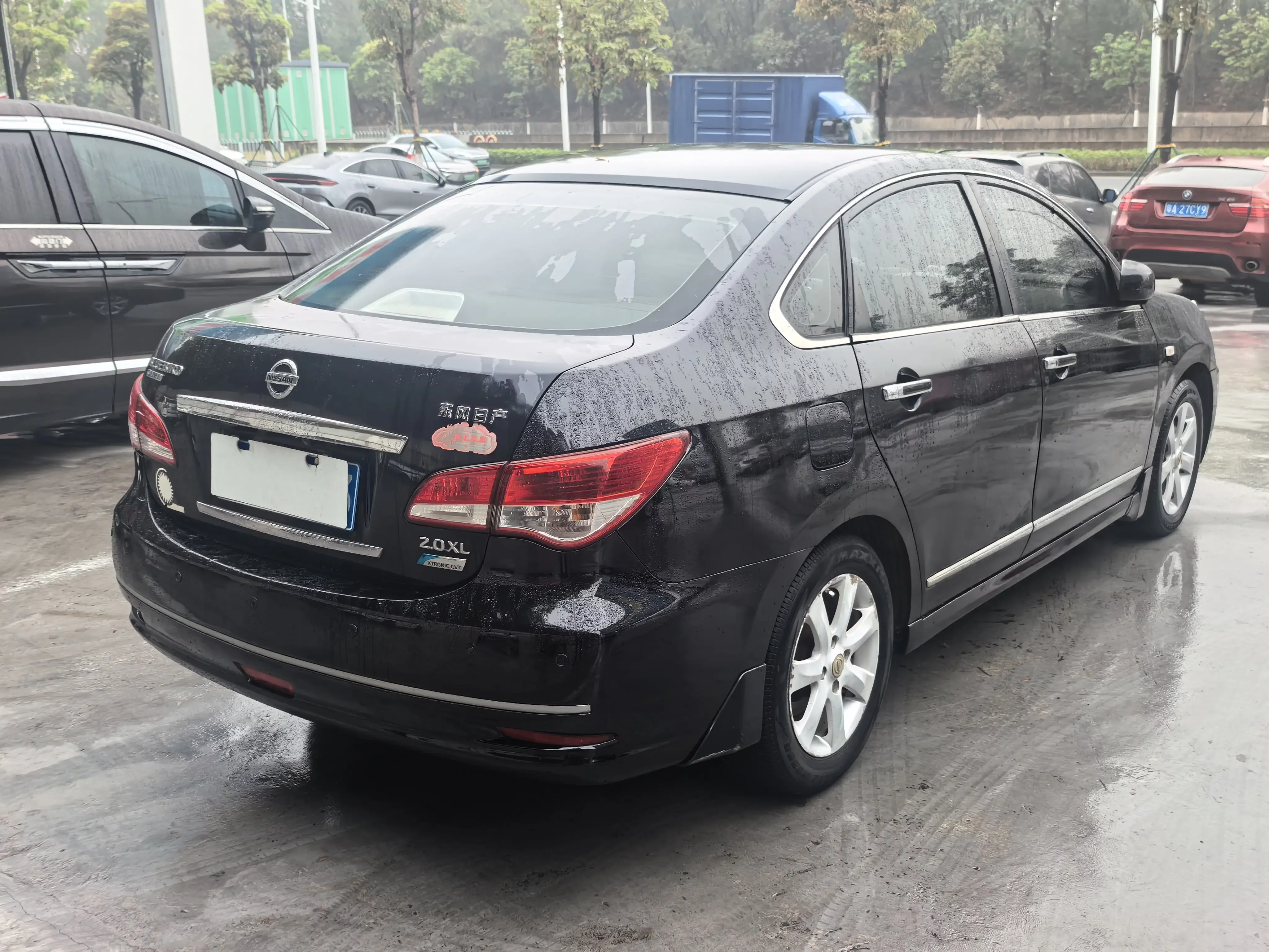 Nissan Sylphy