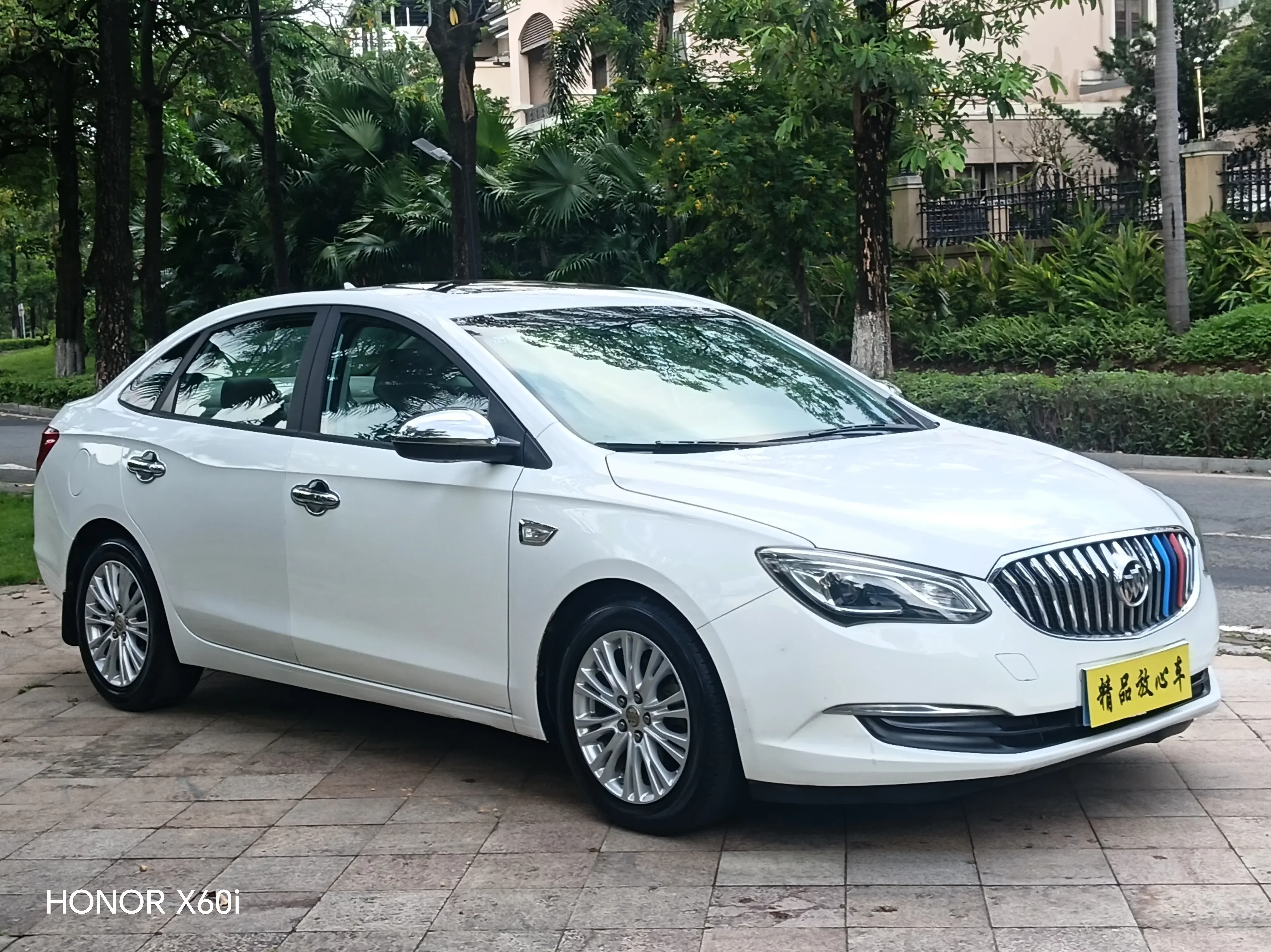 Buick Yinglang
