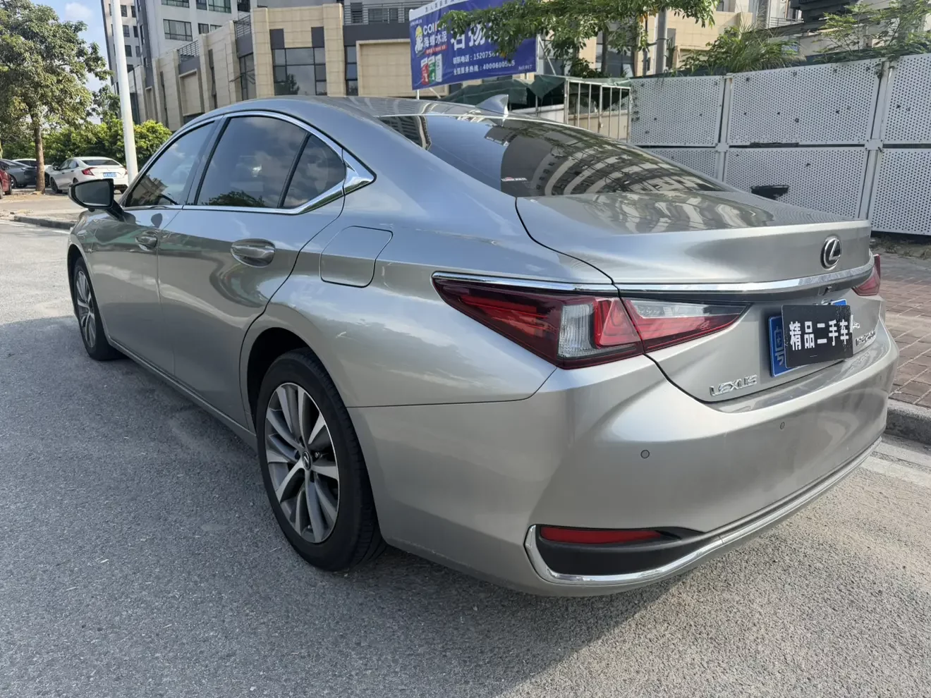 Lexus ES