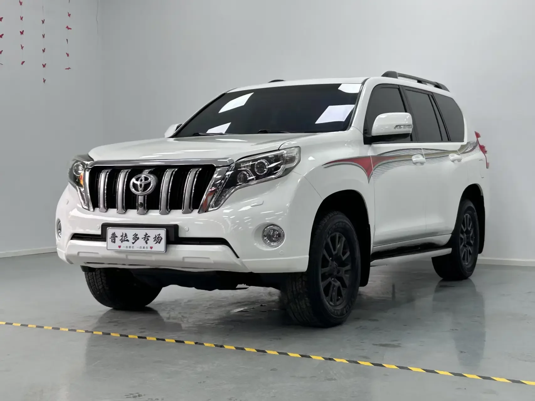 Toyota prado