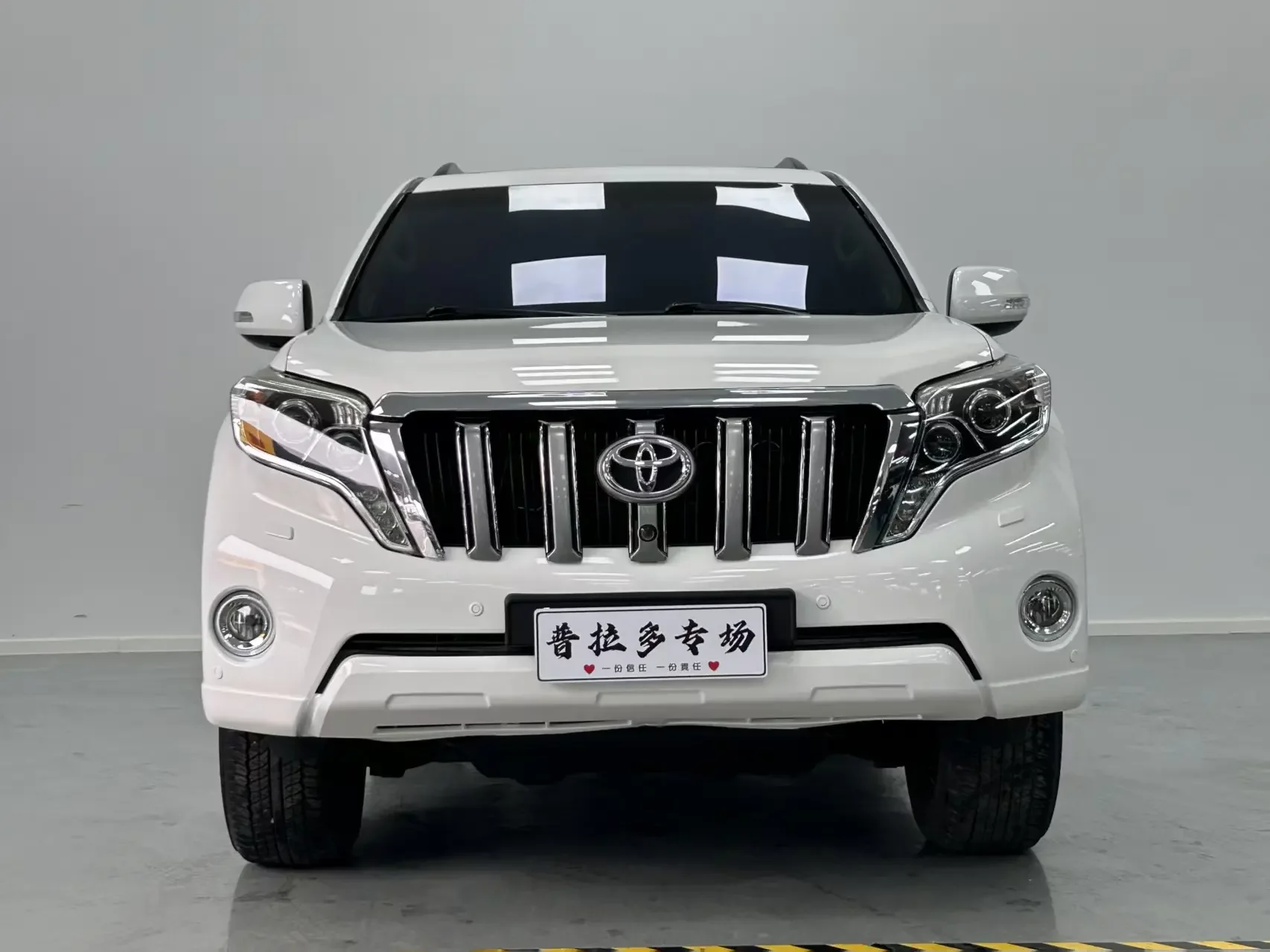 Toyota prado