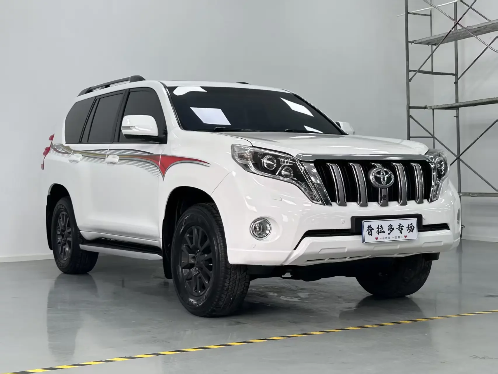 Toyota prado