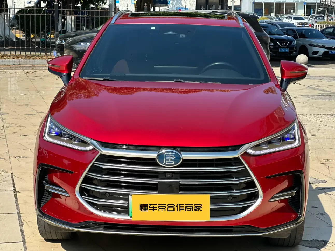BYD Tang DM