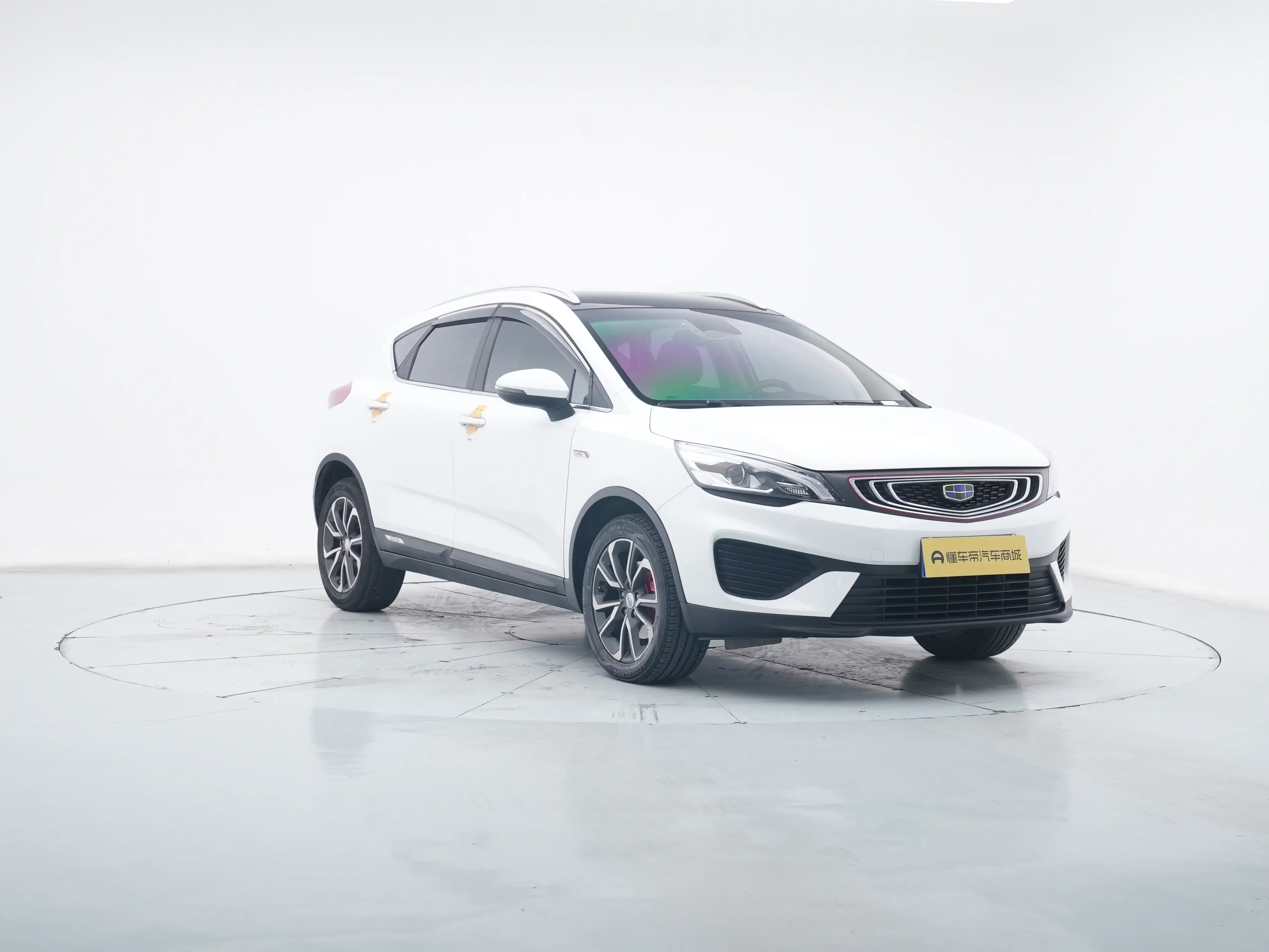 Geely Emgrand GS