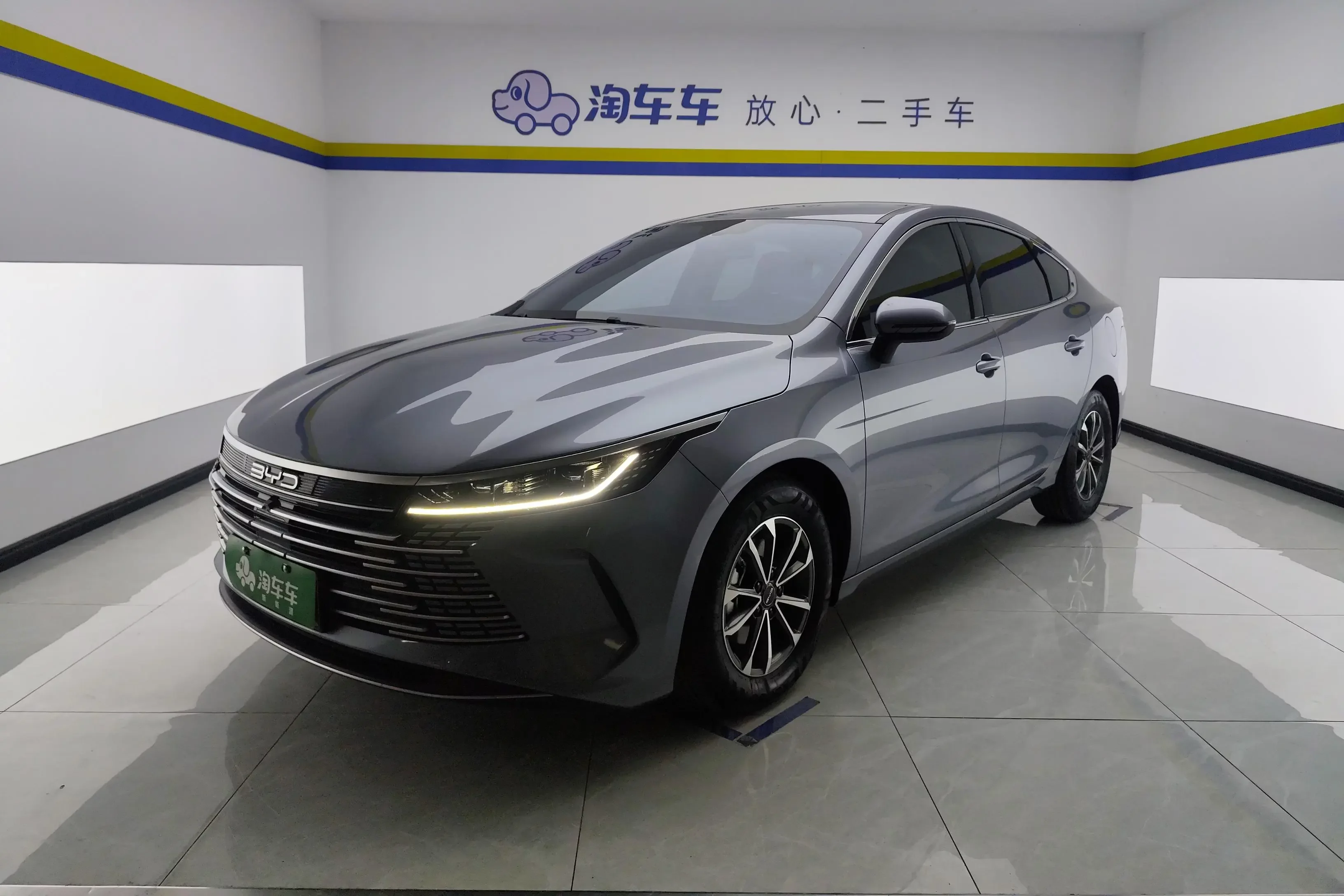 BYD Destroyer 05