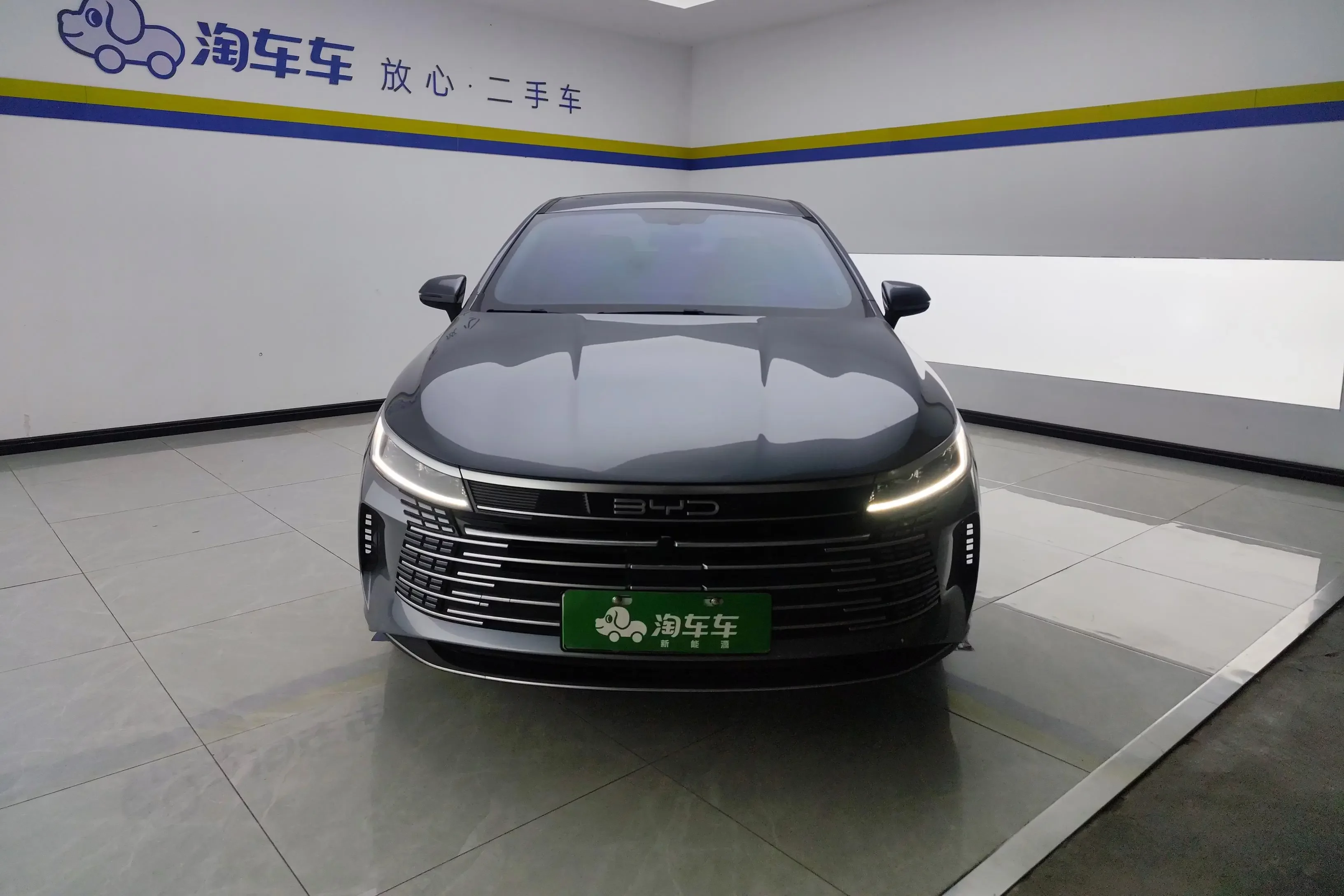 BYD Destroyer 05