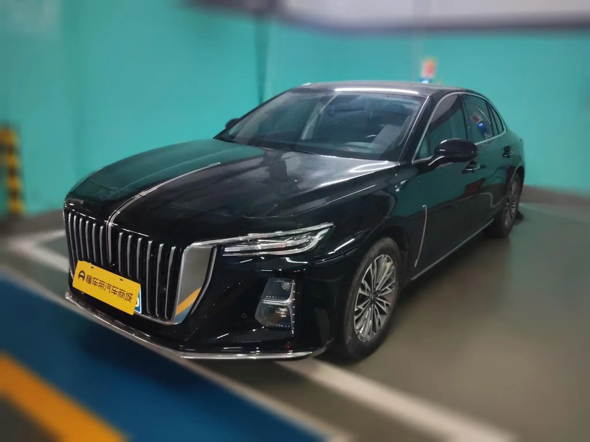 Hongqi H5