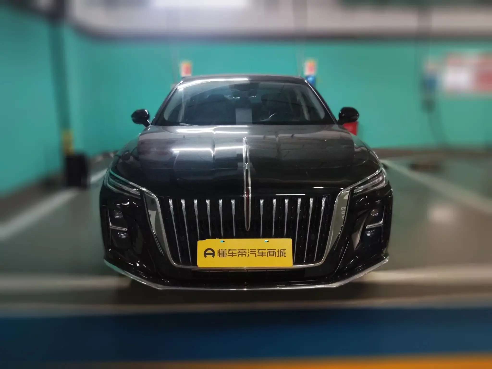 Hongqi H5