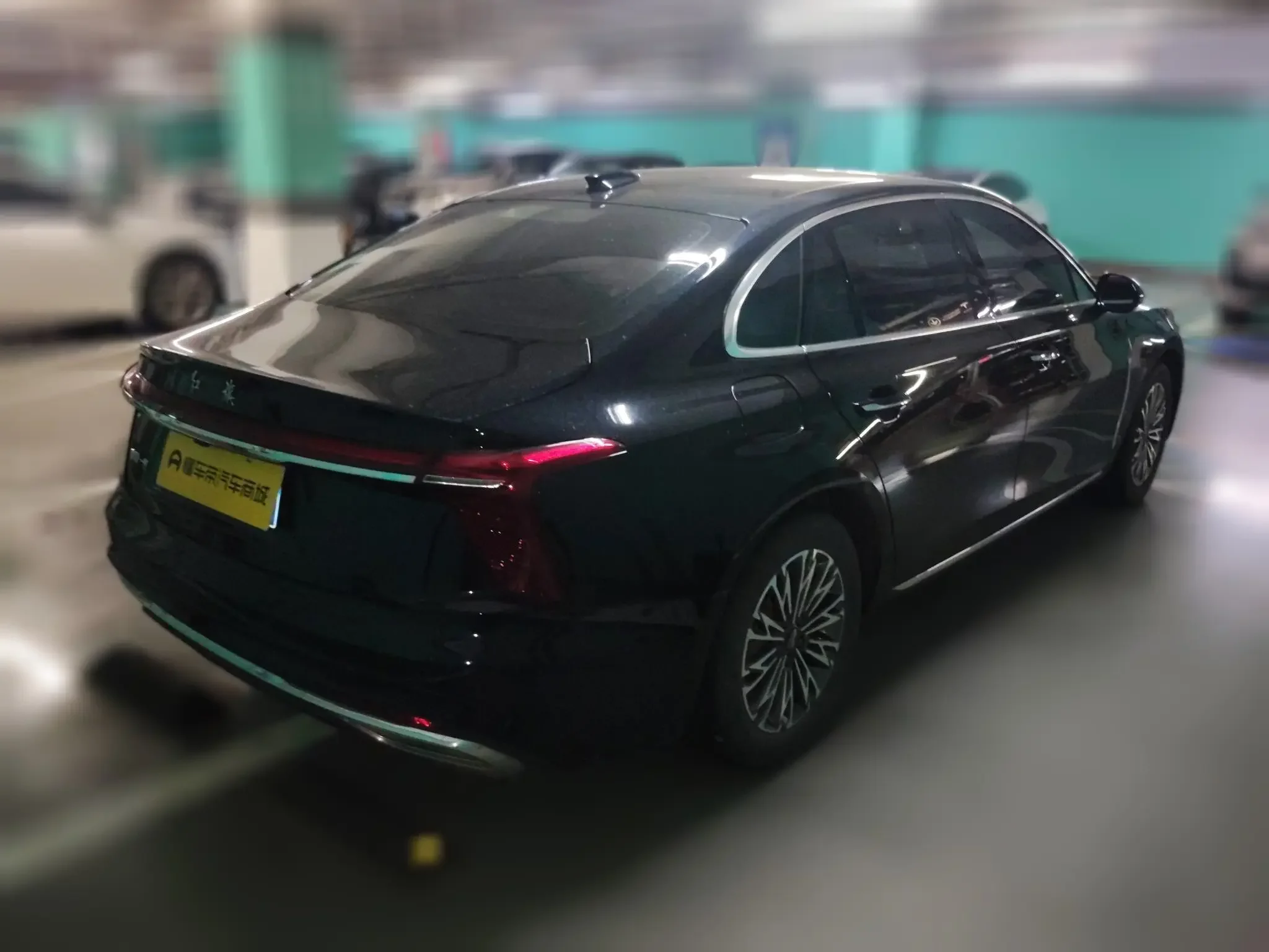 Hongqi H5