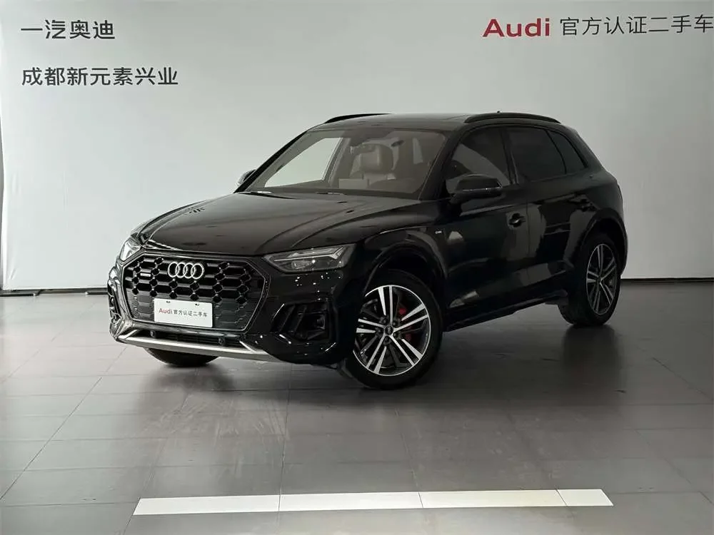 Audi Q5L