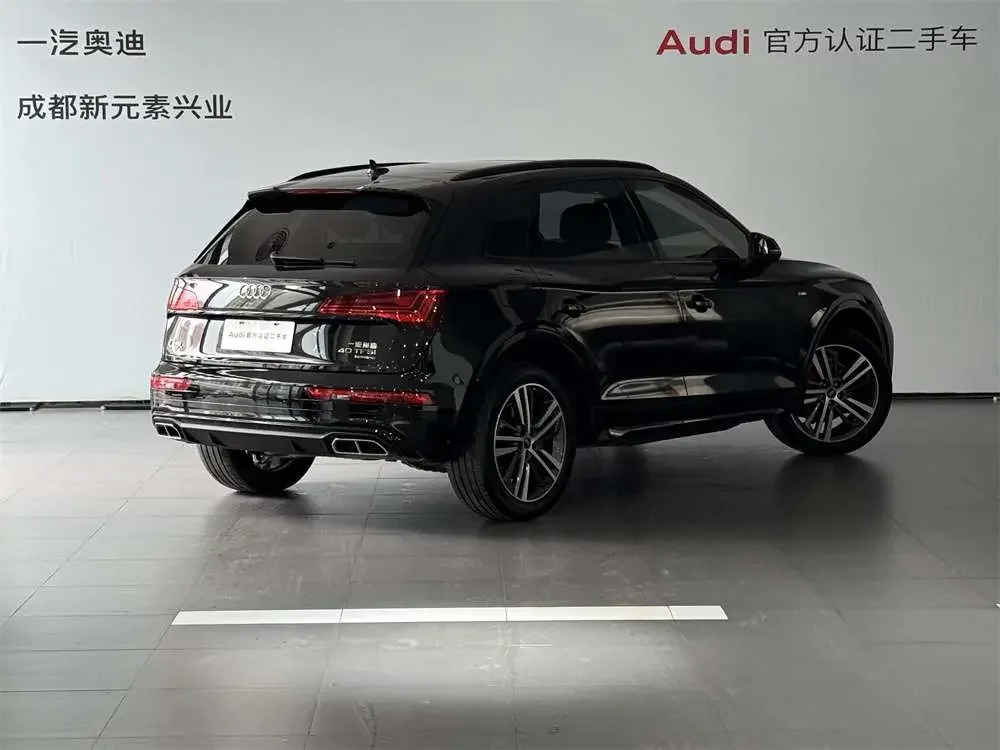 Audi Q5L