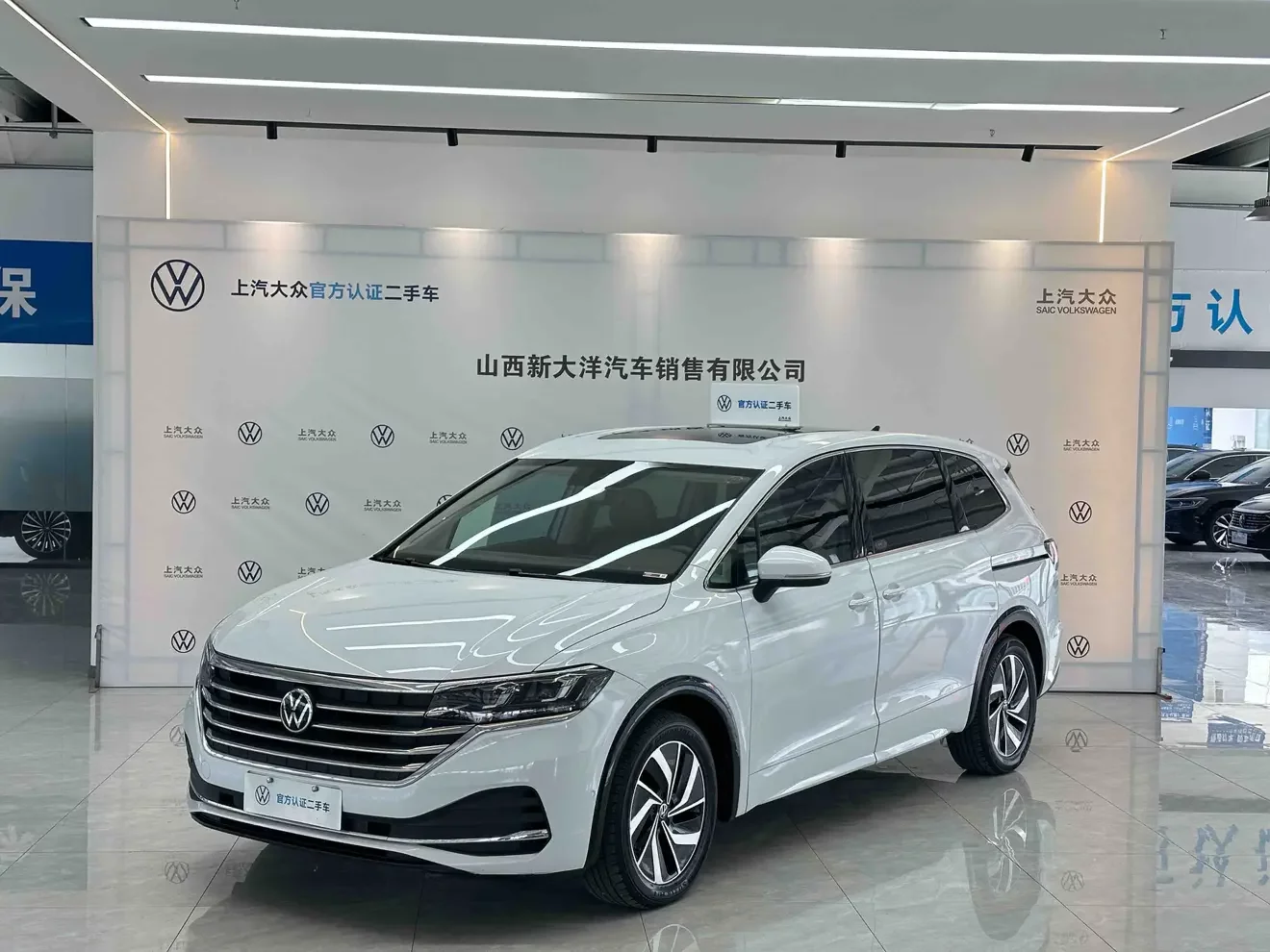 Volkswagen Weiran