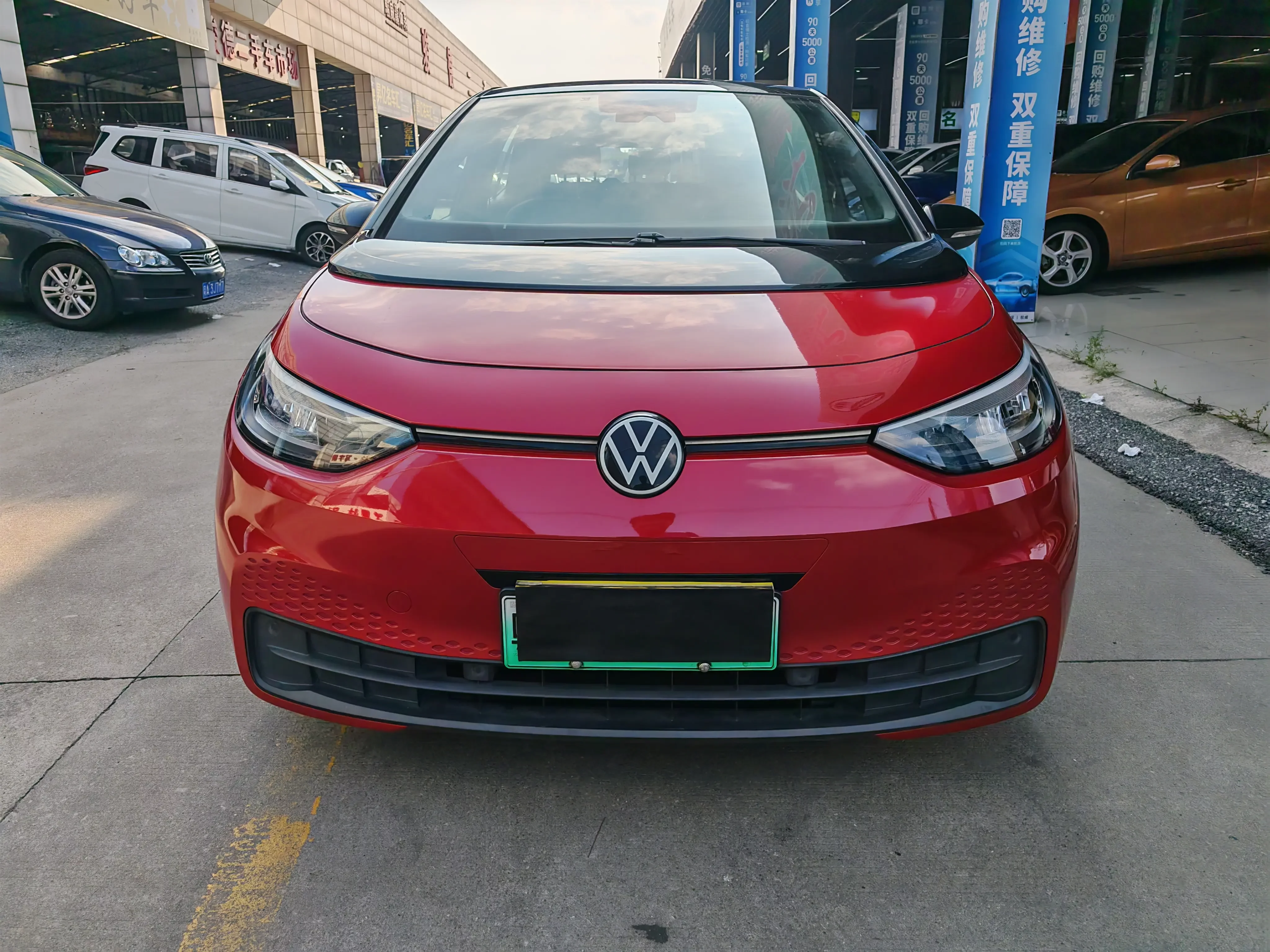 Volkswagen ID.3