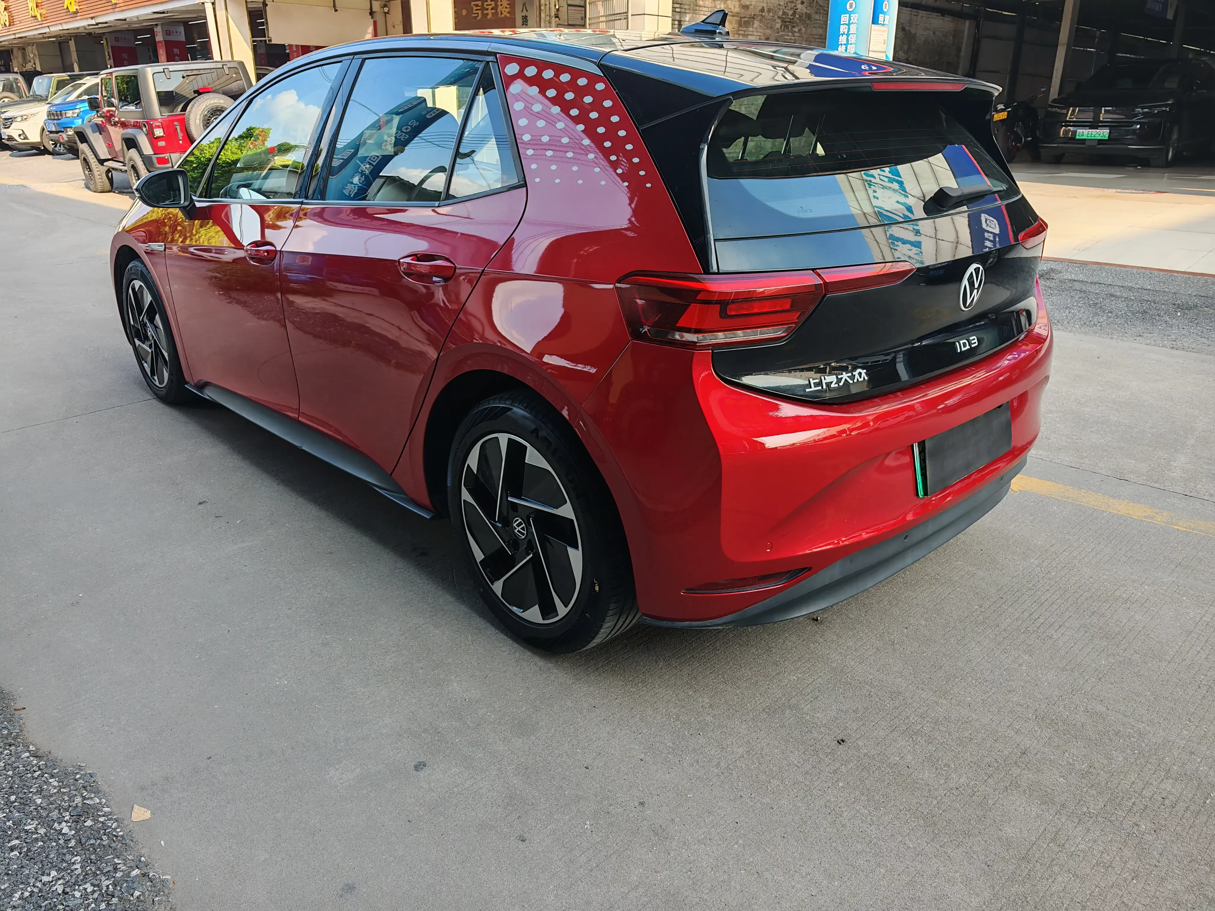 Volkswagen ID.3
