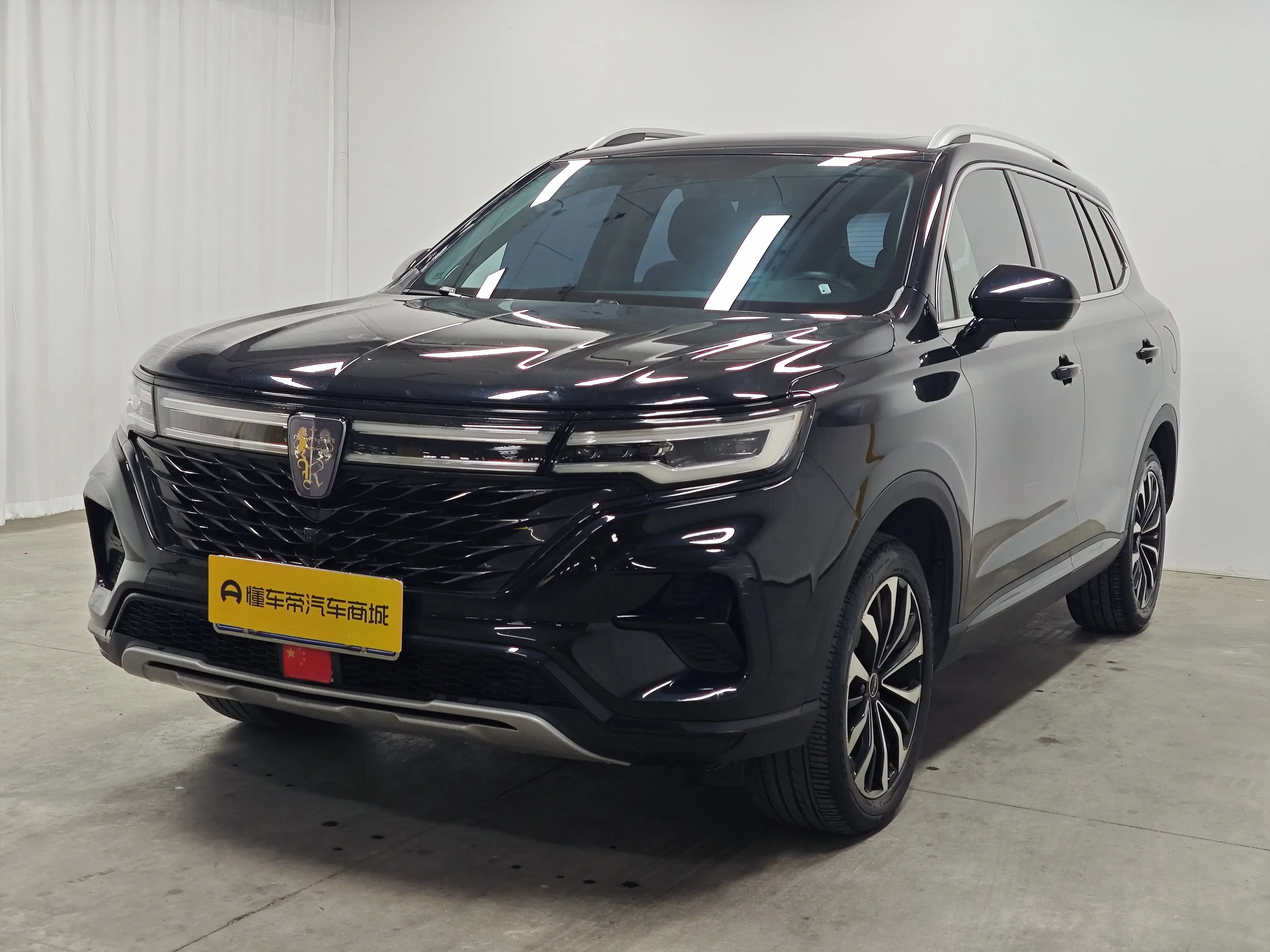 Roewe RX5 MAX
