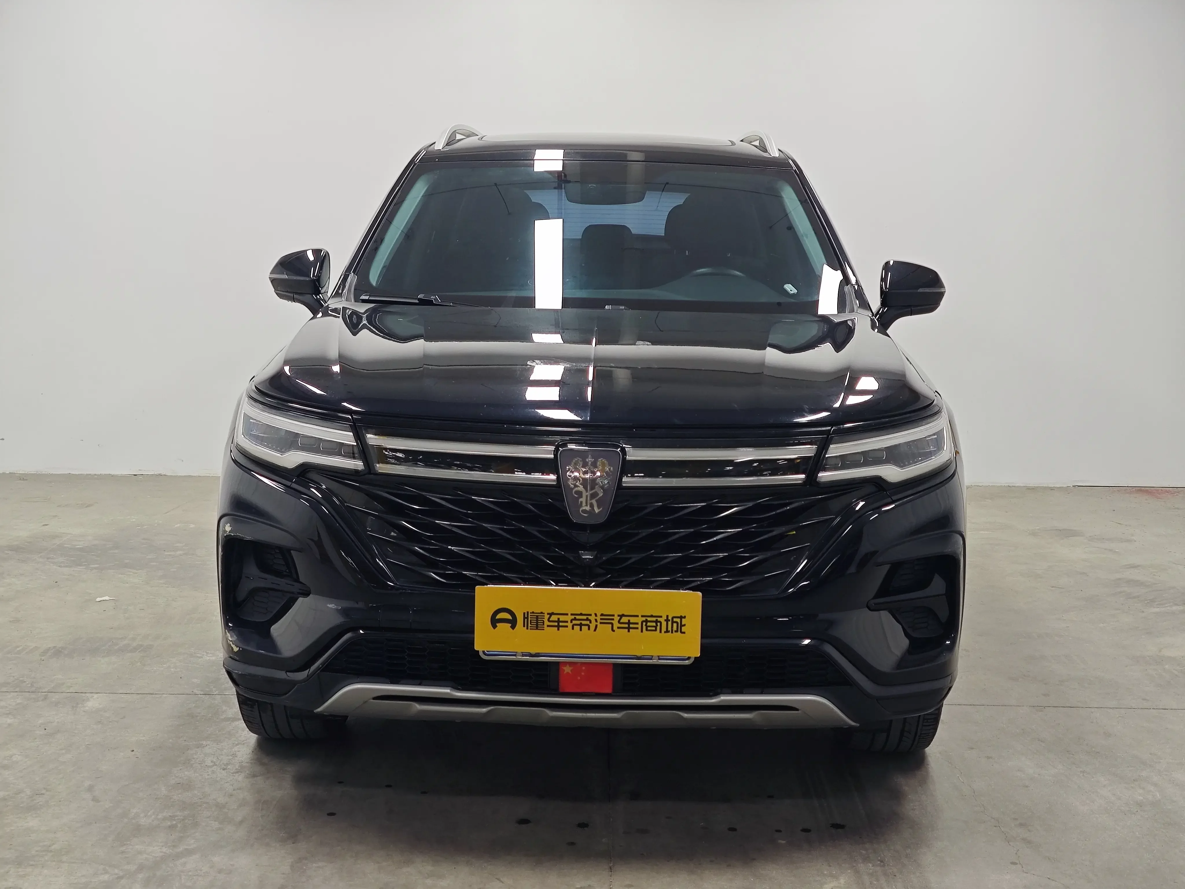 Roewe RX5 MAX