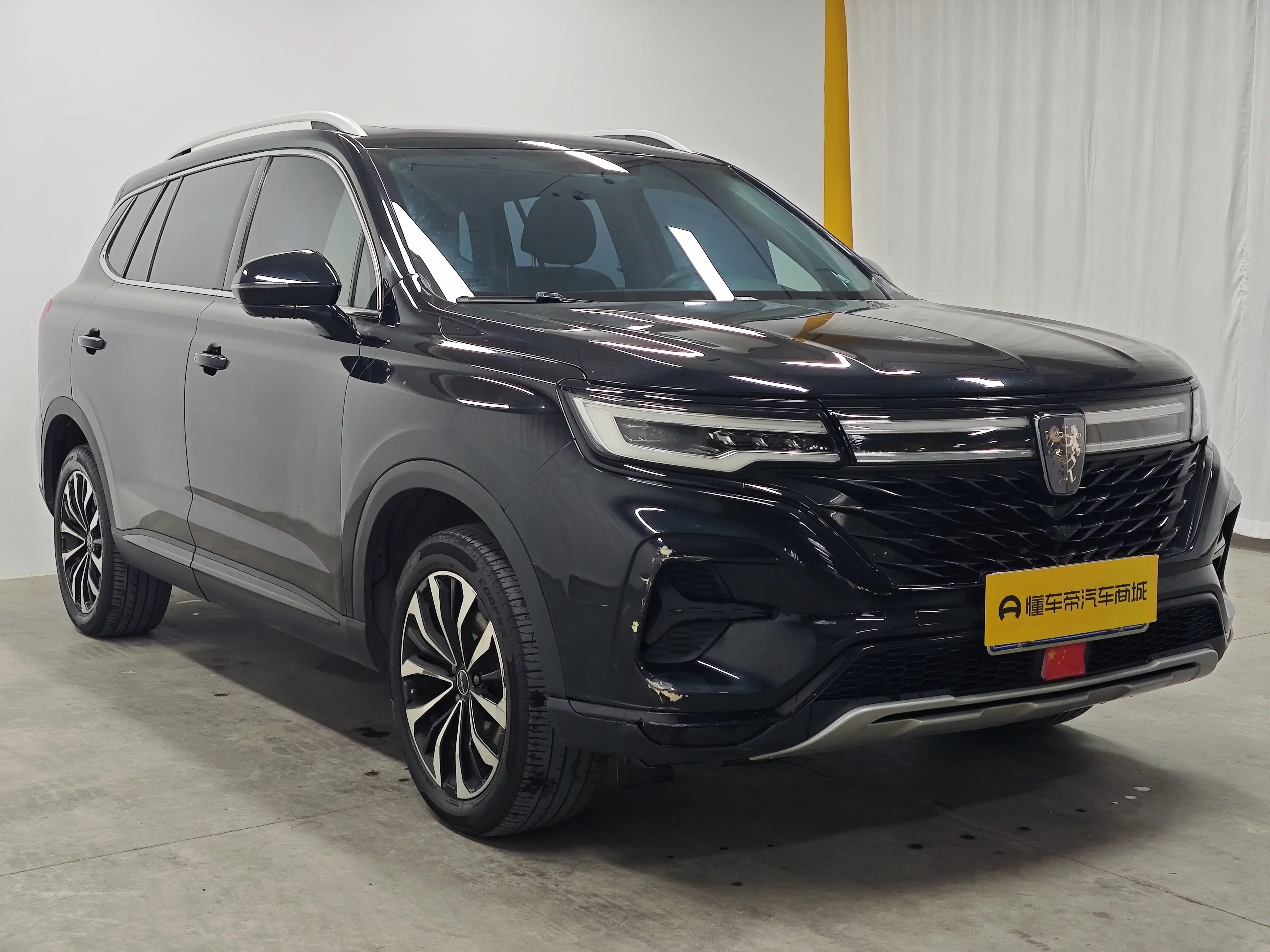 Roewe RX5 MAX
