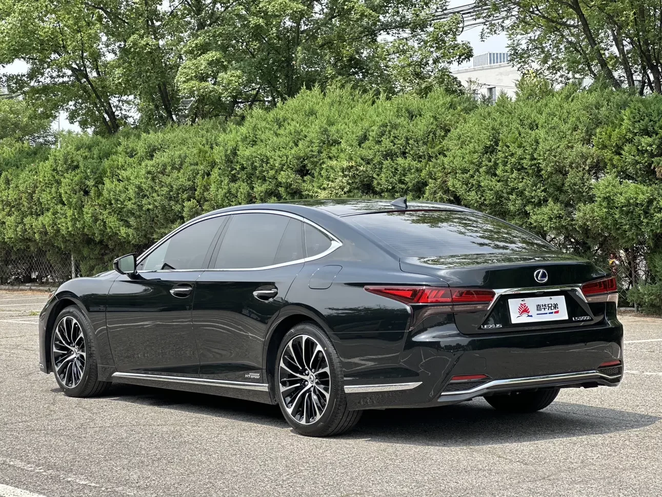 Lexus LS