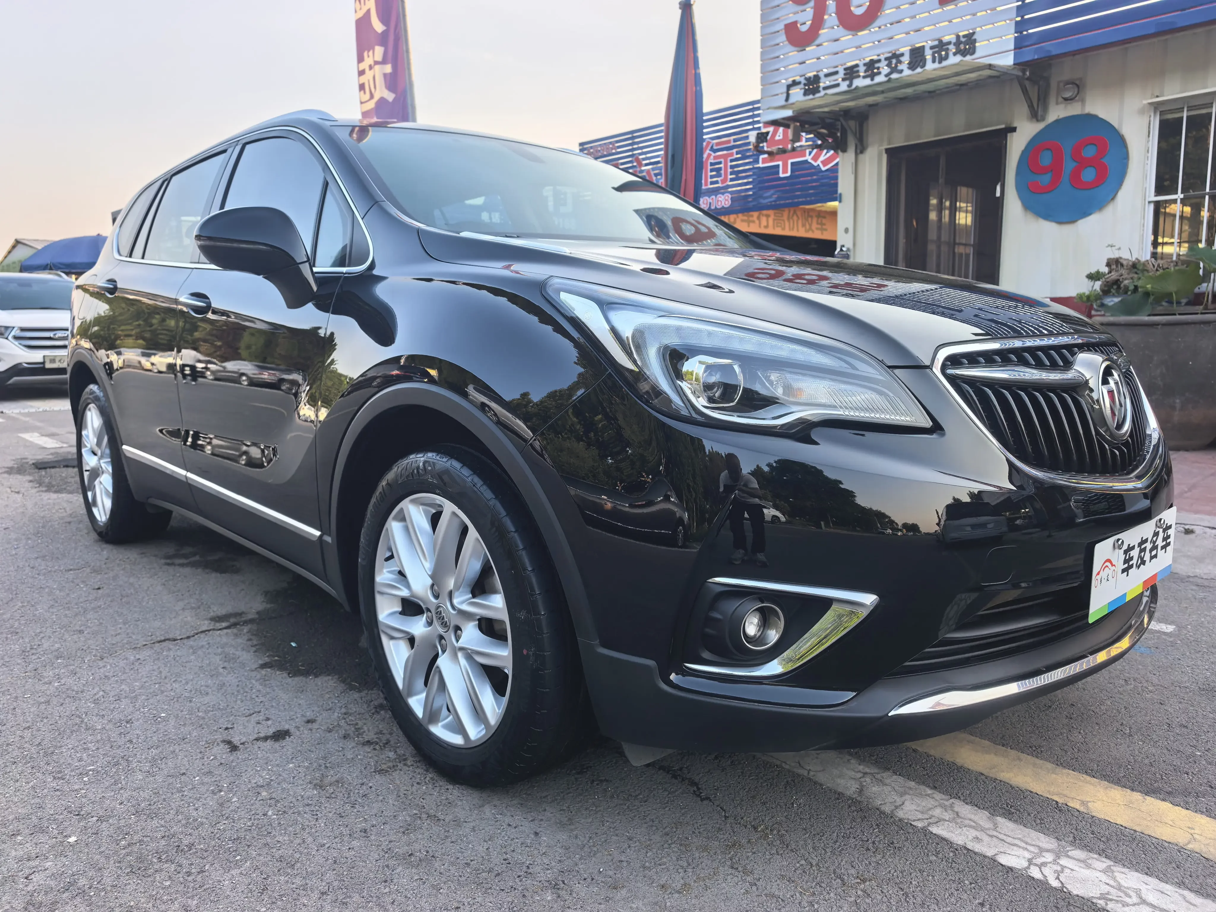 Buick Envision