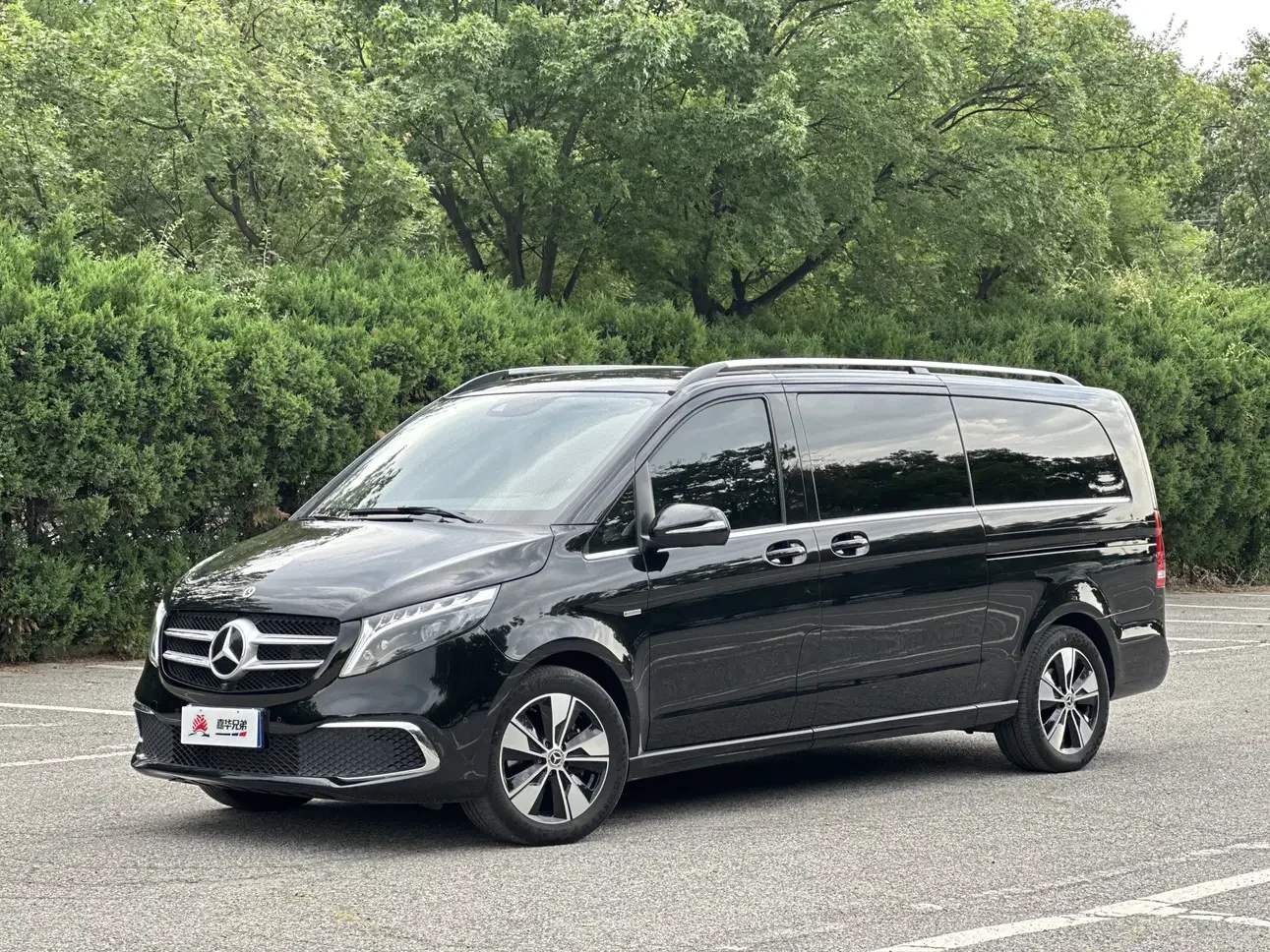 Mercedes-Benz V Class
