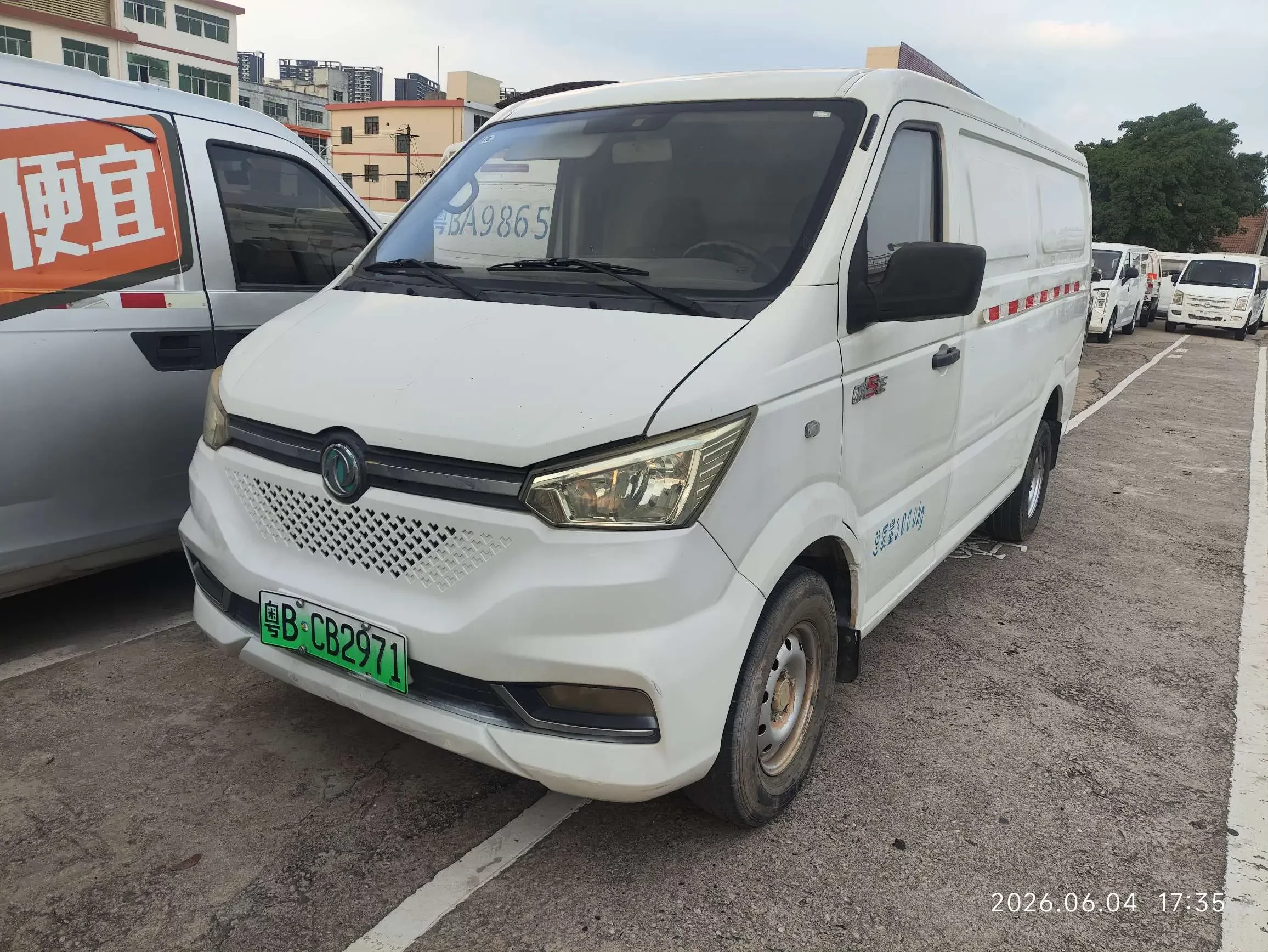 Dongfeng Yufeng EM26
