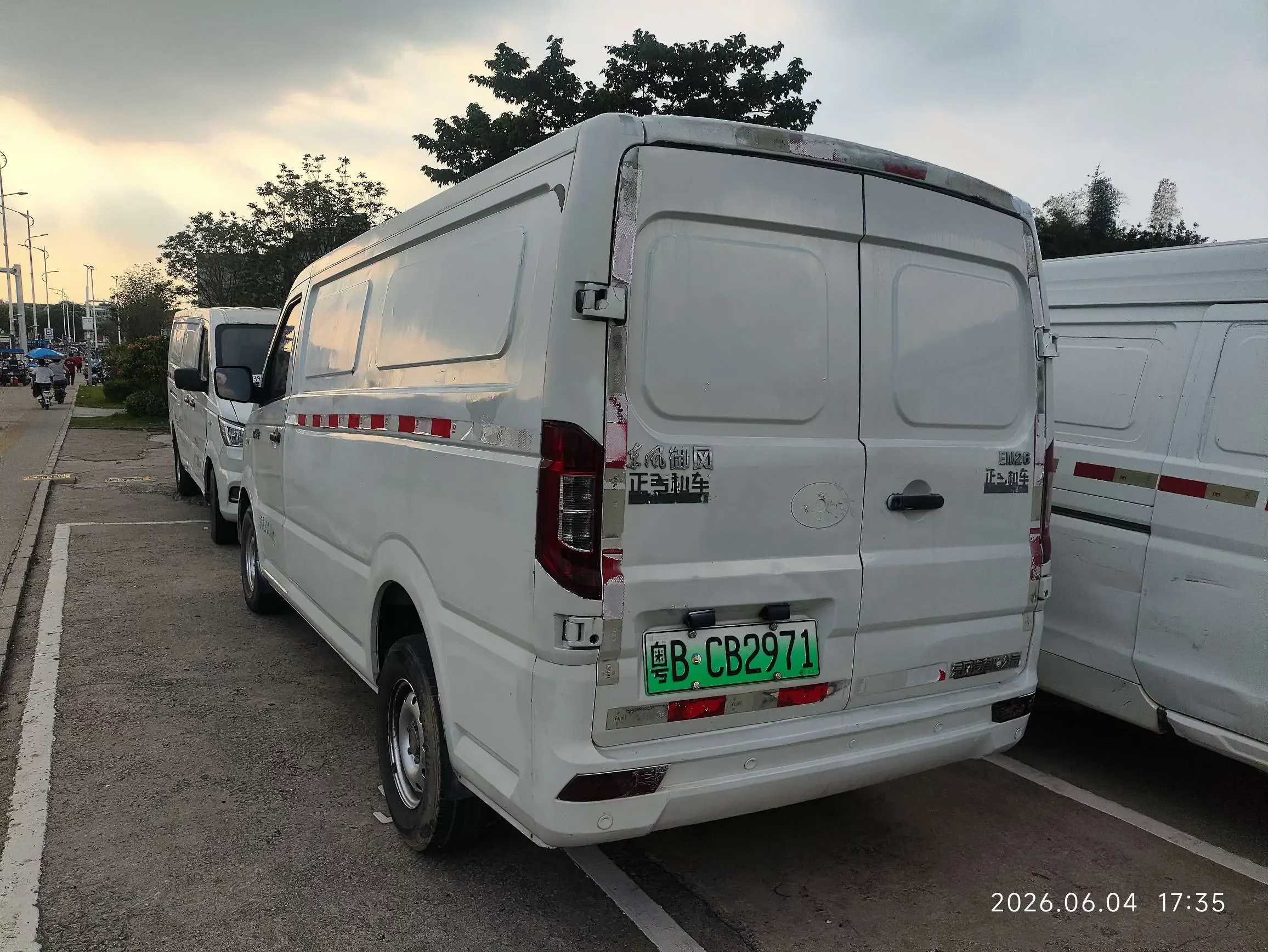Dongfeng Yufeng EM26