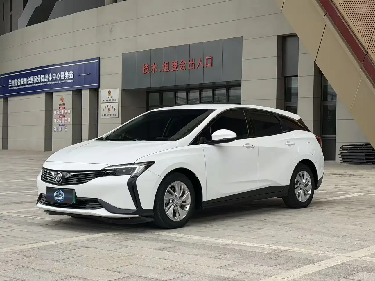Buick Weilan 6 PHEV